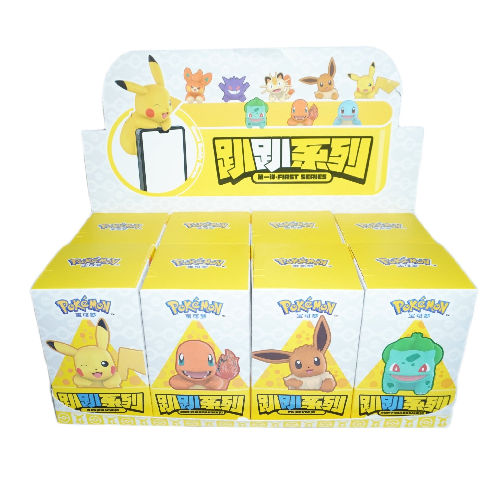 Pokémon Papa Series – Mystery Figur in Blind Box (1 von 8 Motiven) – bei Habibicards kaufen
