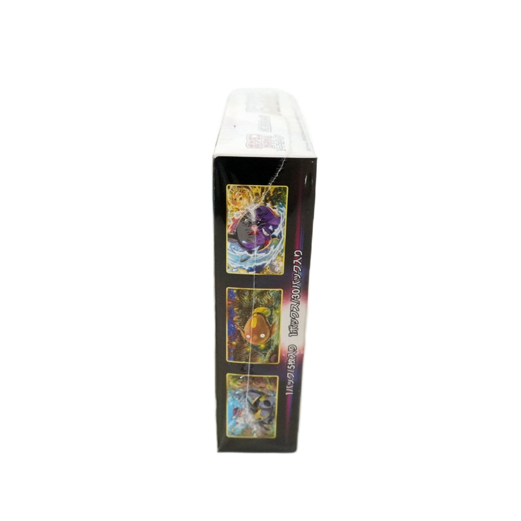 Pokémon Paradigm Trigger Display JP rechte Seite – offizielles Display mit japanischen Boosterpacks und Chance auf Lugia Altart kaufen bei Habibicards