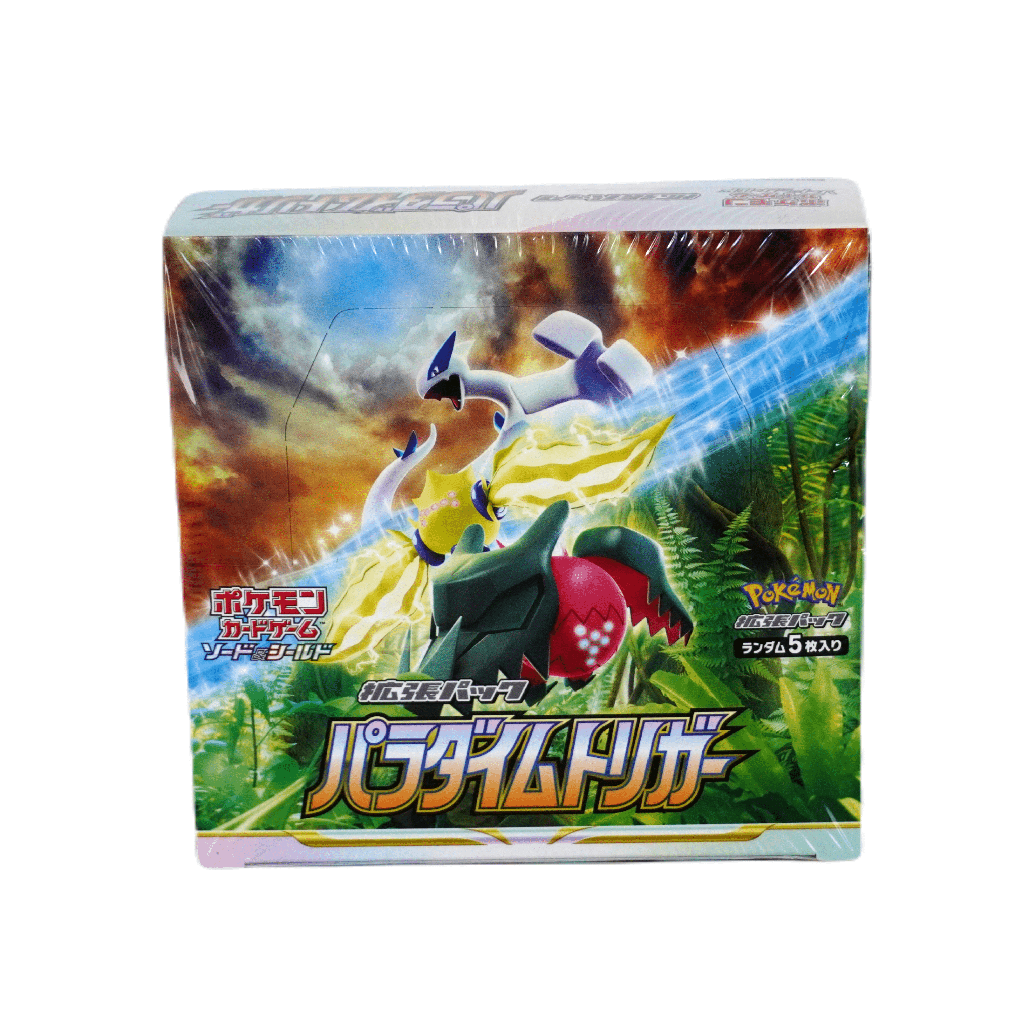 Pokémon Paradigm Trigger – Einzelbooster (JP) – Lugia Altart & die japanische Version von Silver Tempest – bei Habibicards kaufen