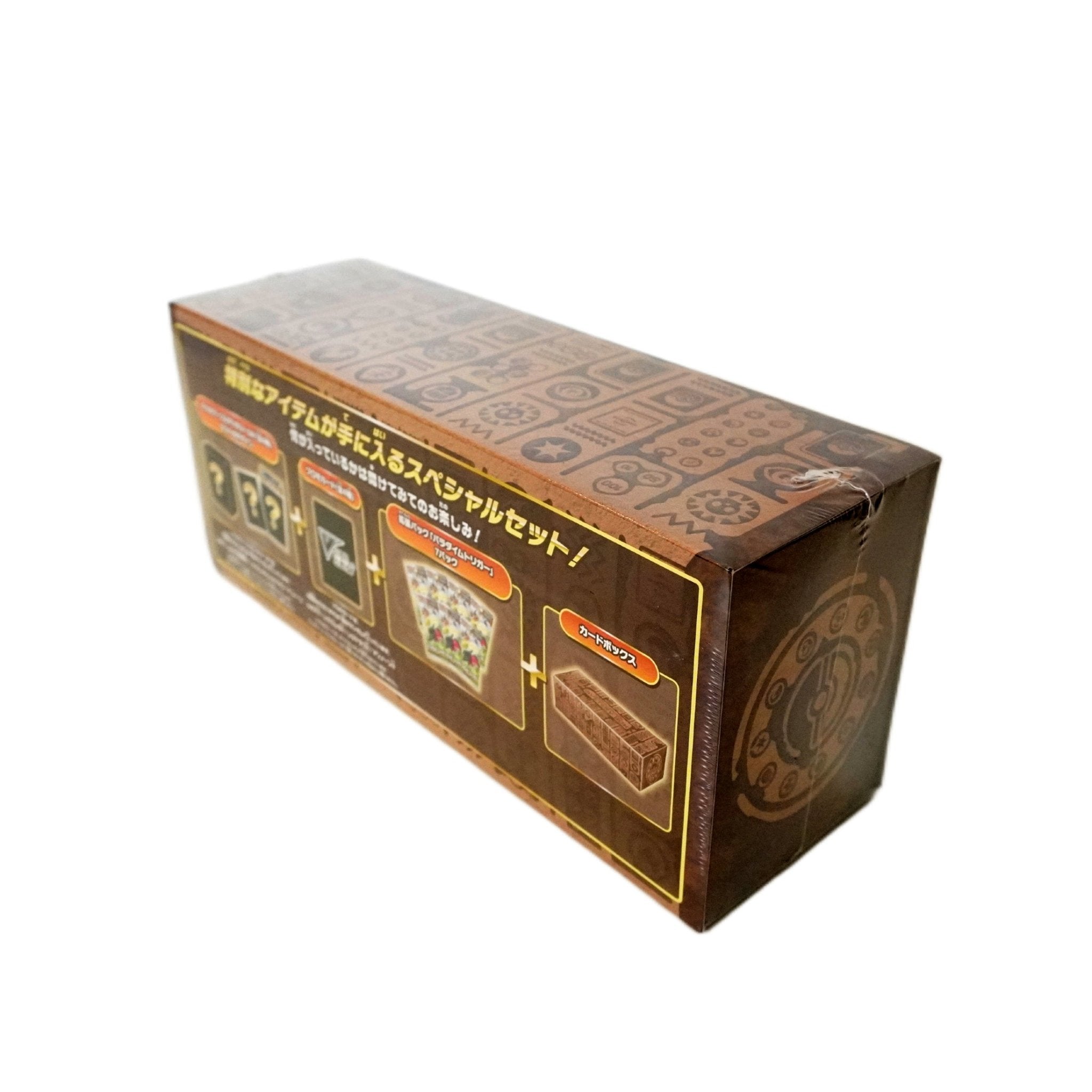 Pokémon Paradigm Trigger Mystery Box JP Rückseite – offizielles japanisches Pokémon TCG Produkt mit Boostern, Extras und besonderen Sammel-Highlights kaufen bei Habibicards