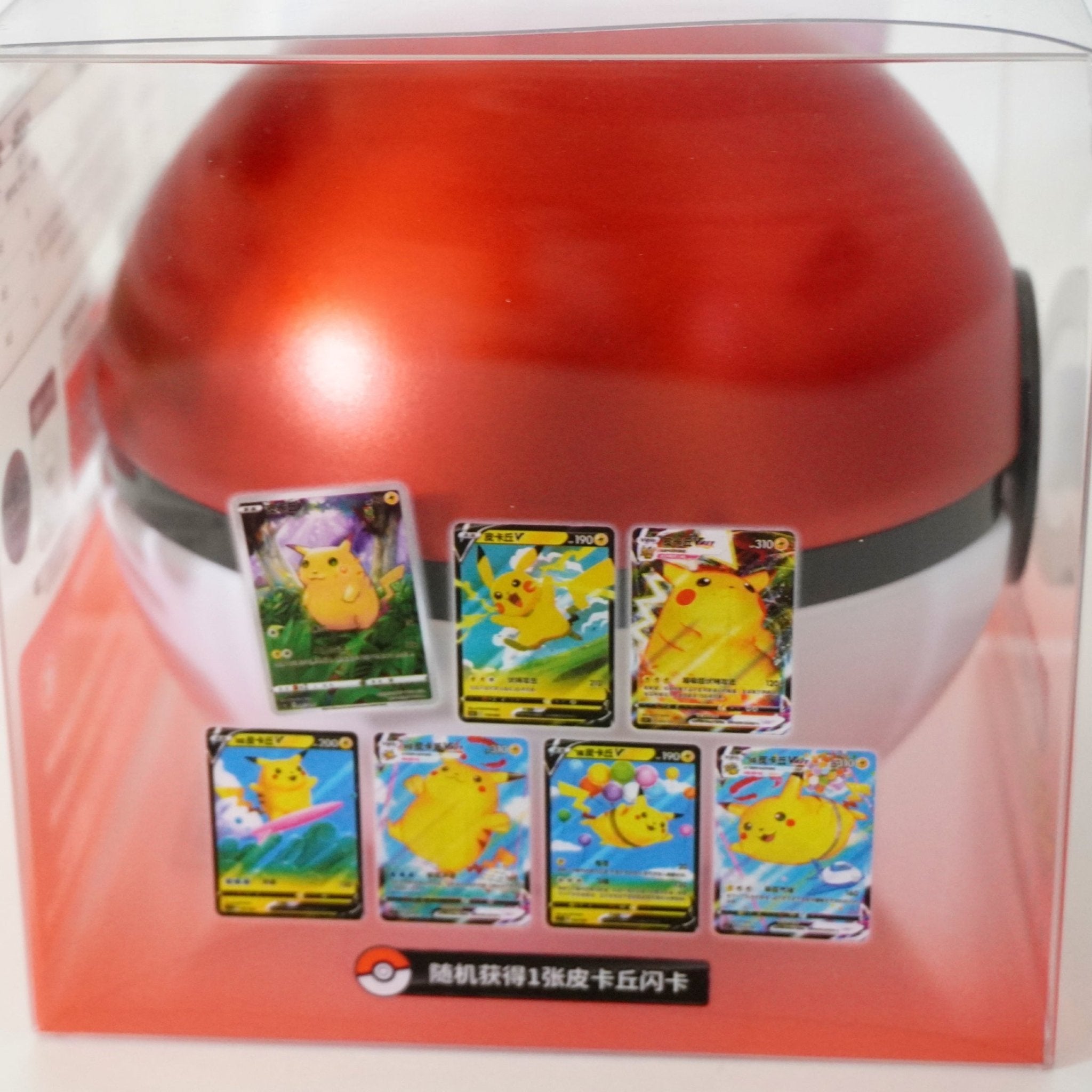 Pokémon Poké Ball Gift Box CN Rückseite – offizielle chinesische TCG Geschenkbox mit Sammlerball und exklusiven Karten kaufen bei Habibicards