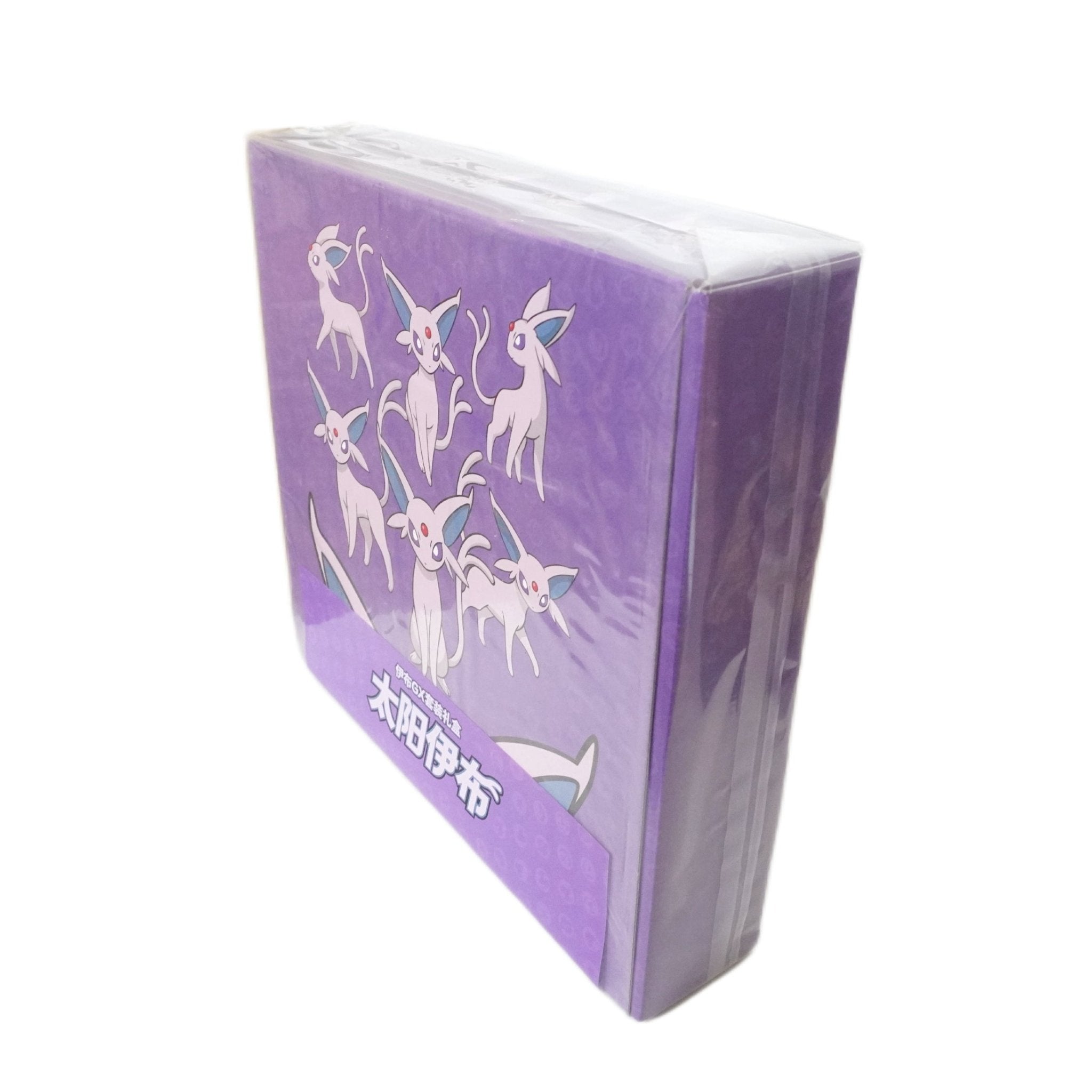 Pokémon Psiana Box Rückseite (Chinese) – offizielle chinesische Pokémon TCG Box mit Evoli-Entwicklung Psiana und besonderen Extras kaufen bei Habibicards