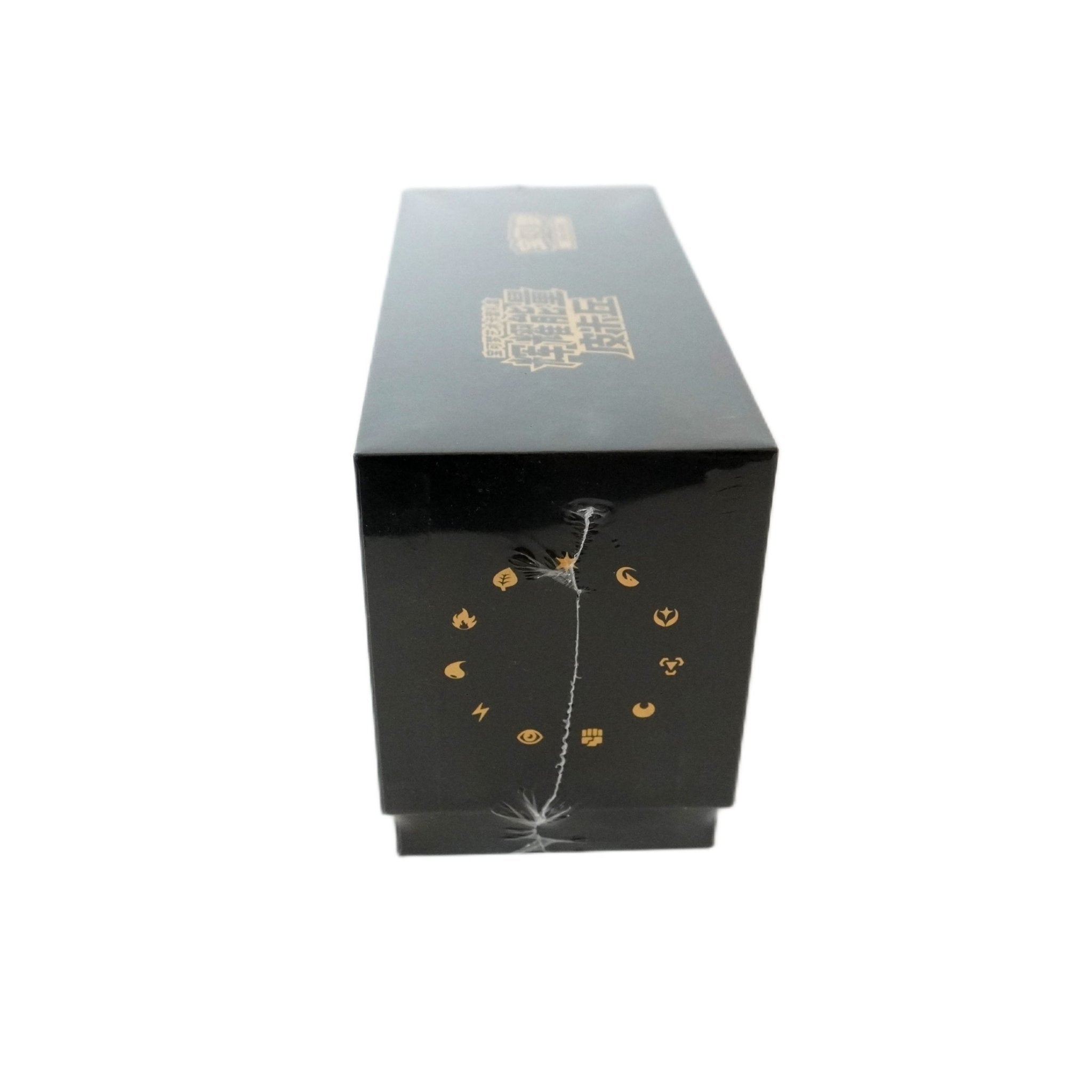 Pokémon Radiant Energy Pikachu Box Rückseite – offizielle chinesische Pokémon Box mit Pikachu und besonderen Sammelkarten kaufen bei Habibicards