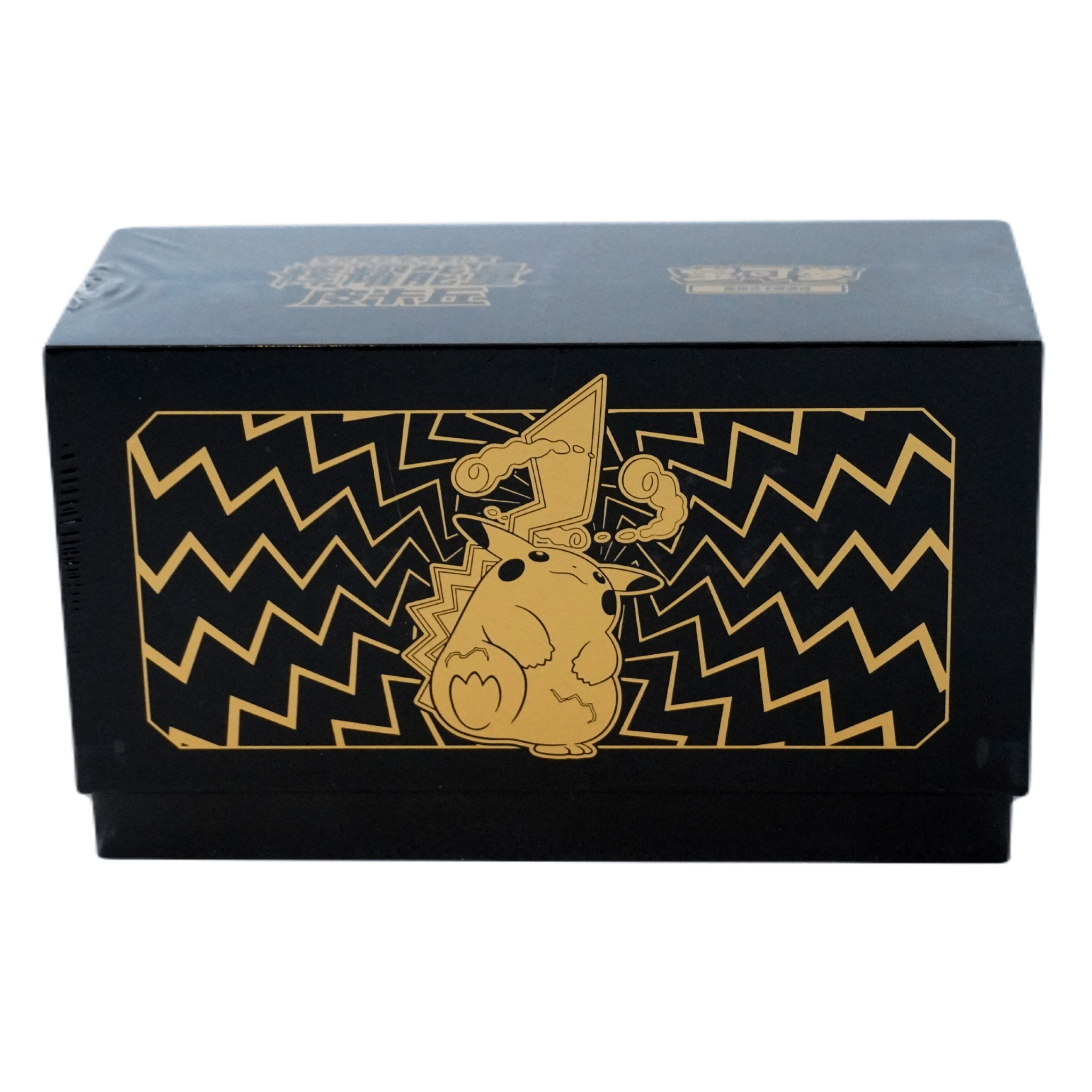Pokémon Radiant Energy Pikachu Box Vorderseite – chinesische Pokémon Box mit exklusivem Pikachu Artwork und zwei beliebten Sets kaufen bei Habibicards
