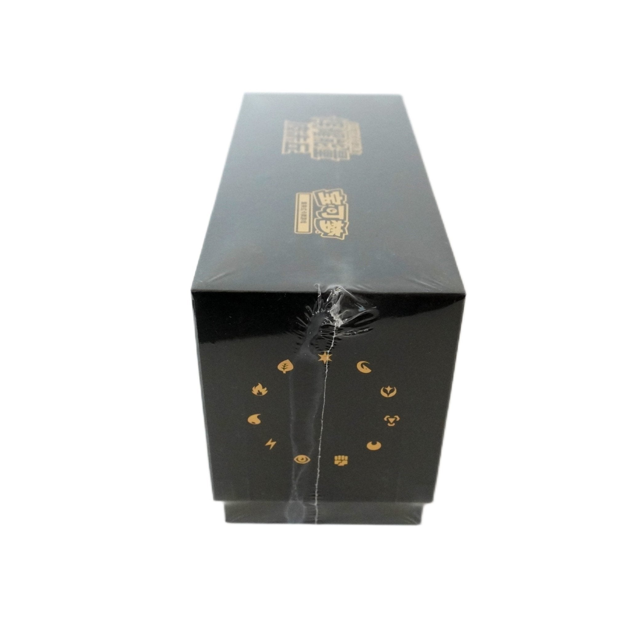 Pokémon Radiant Energy Pikachu Box rechte Seite – chinesische Pokémon Box mit Pikachu Artwork und Sammlerextras kaufen bei Habibicards