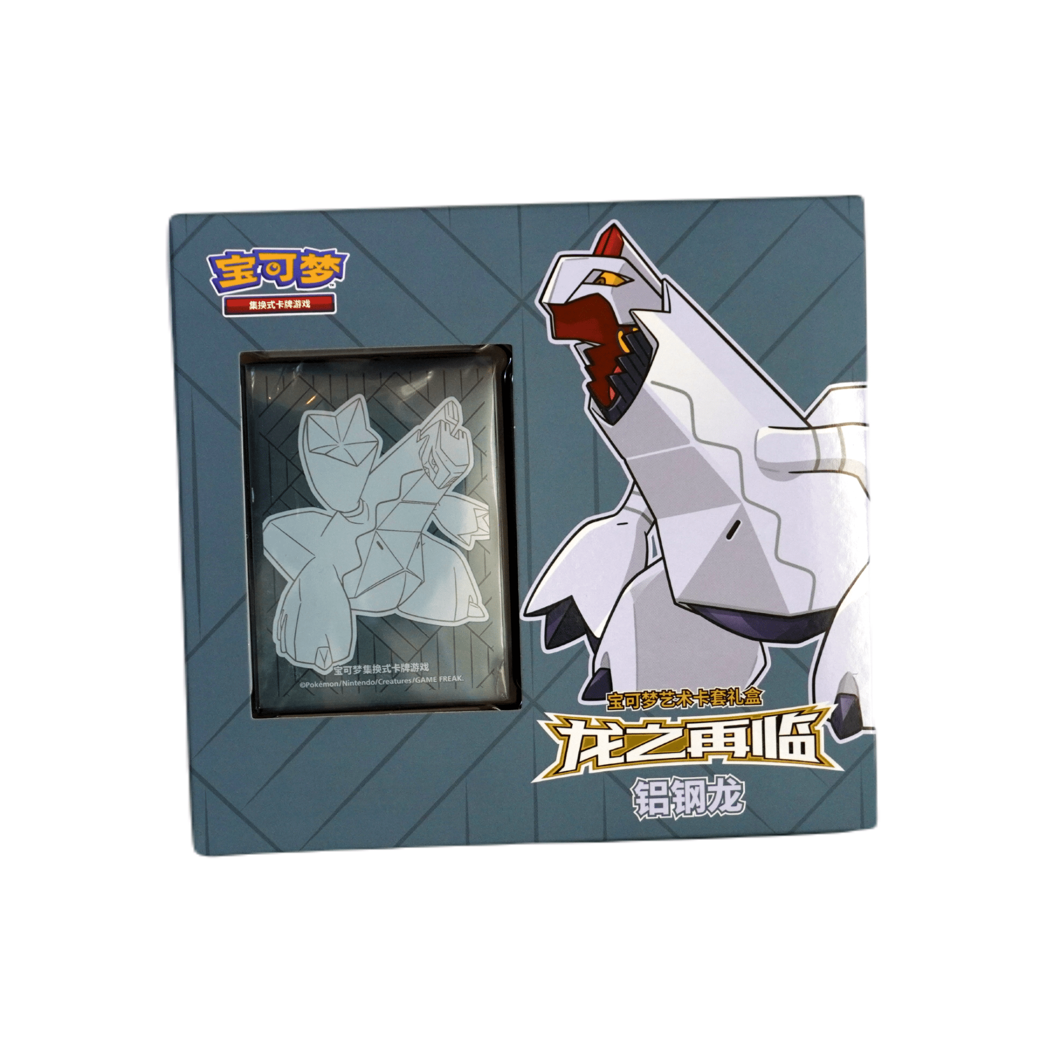 Pokémon Return of the Dragon Sleeve Box Duraludon Vorderseite – chinesisches TCG-Special mit Duraludon Design kaufen bei Habibicards