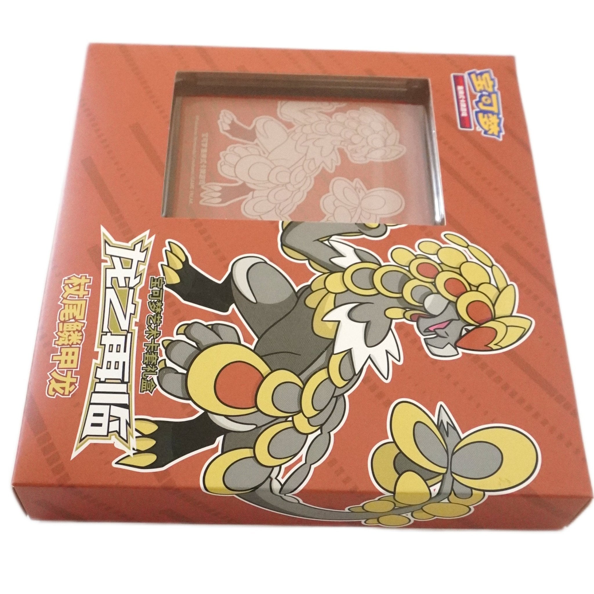 Pokémon Return of the Dragon Sleeve Box Grandiras linke Seite – chinesisches Pokémon Kartenhüllen-Set mit exklusivem Grandiras Artwork kaufen bei Habibicards