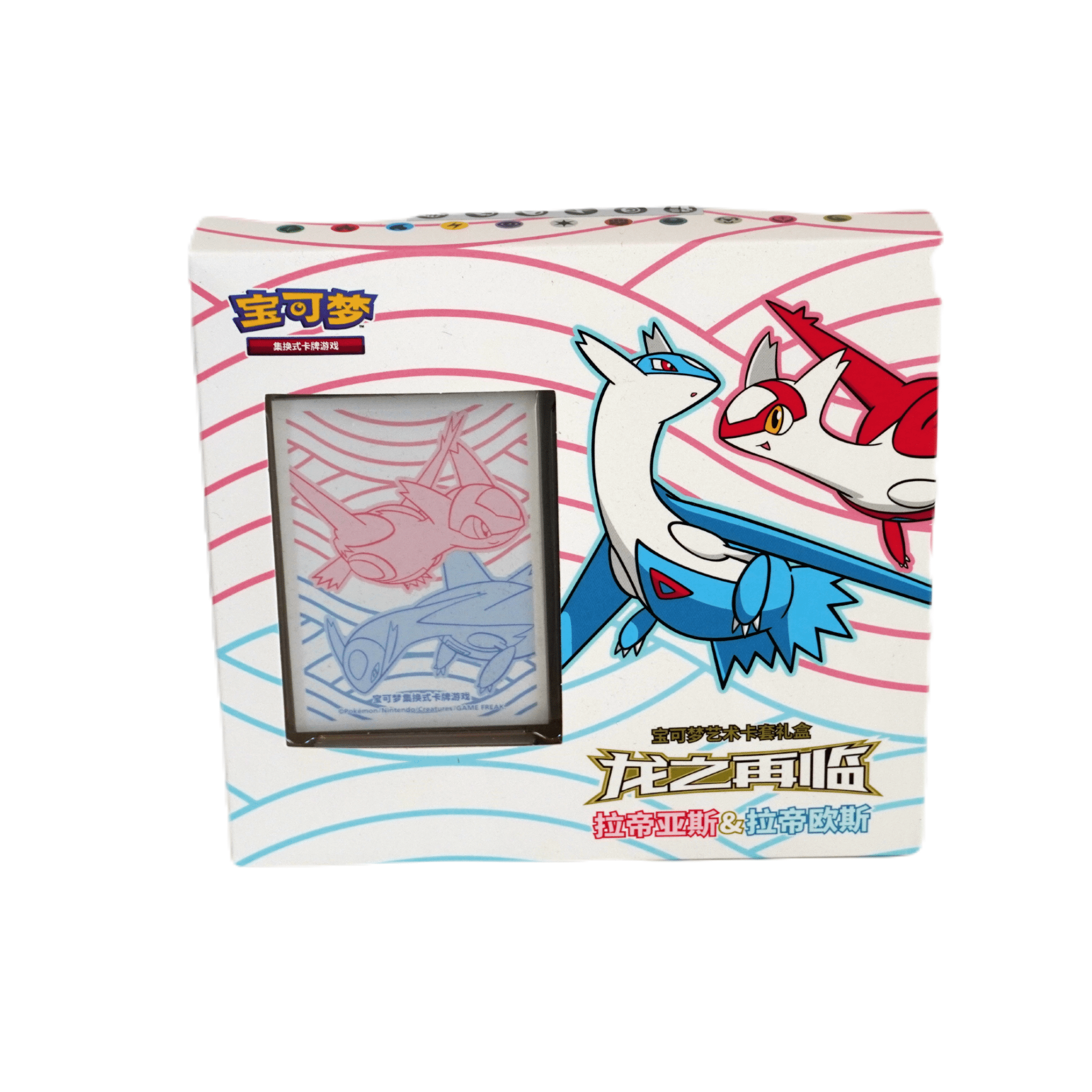 Pokémon Return of the Dragon Sleeve Box Latias & Latios Chinese Vorderseite – exklusive Pokémon Sleeves im Drachen-Design kaufen bei Habibicards