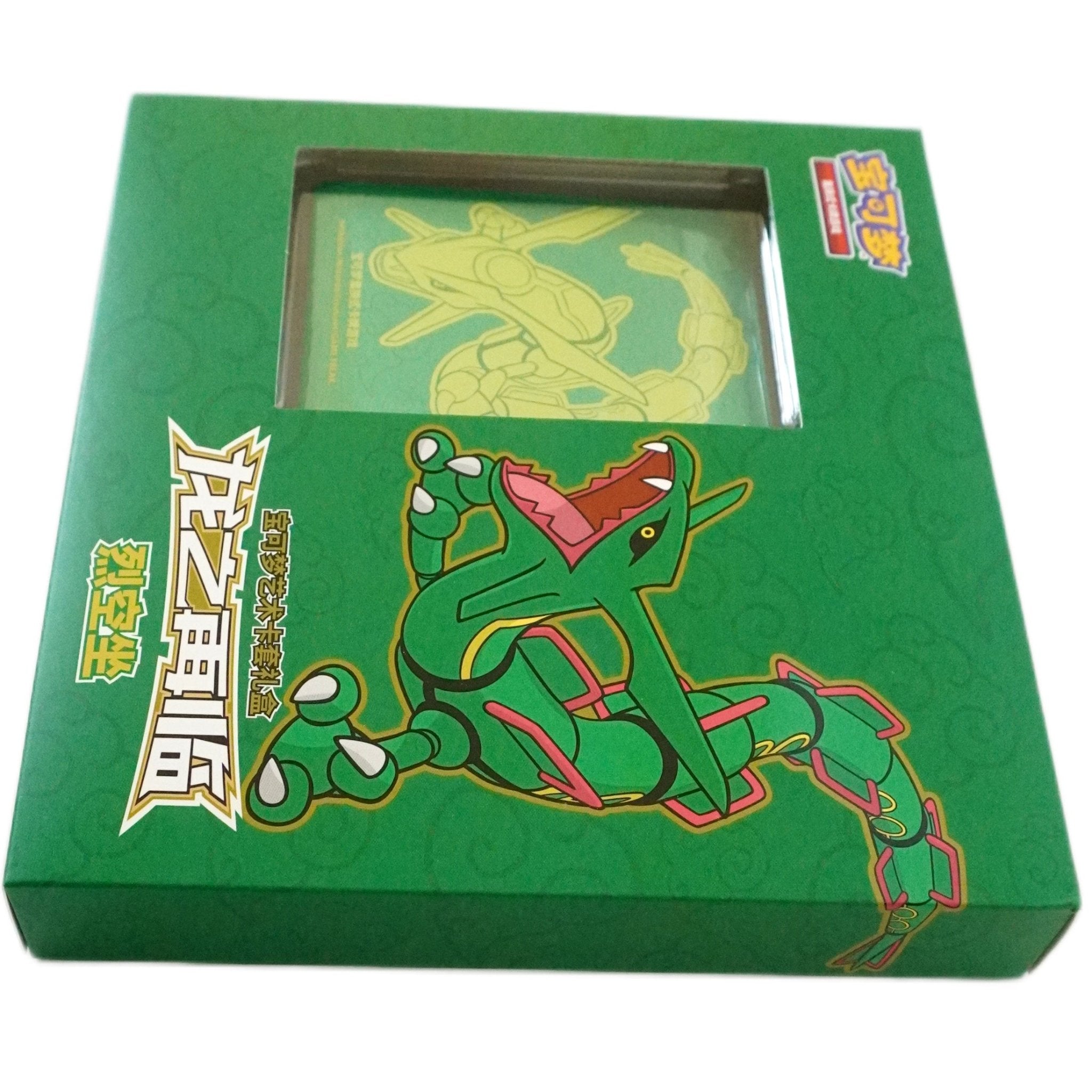 Pokémon Return of the Dragon Sleeve Set Rayquaza rechte Seite – exklusives chinesisches Pokémon TCG Sleeve Set zum Jahr des Drachen kaufen bei Habibicards