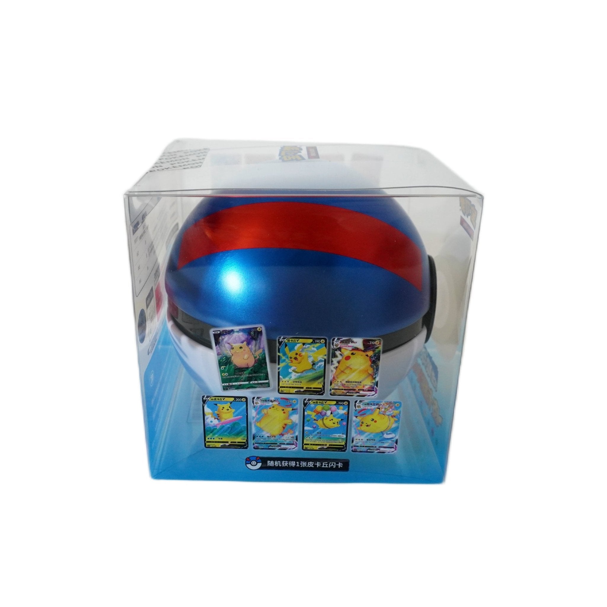 Linke Seitenansicht Pokémon S-Chinese Pokémon Ball Gift Box Blue Exclusive Superball – chinesische Collectors Box bei Habibicards