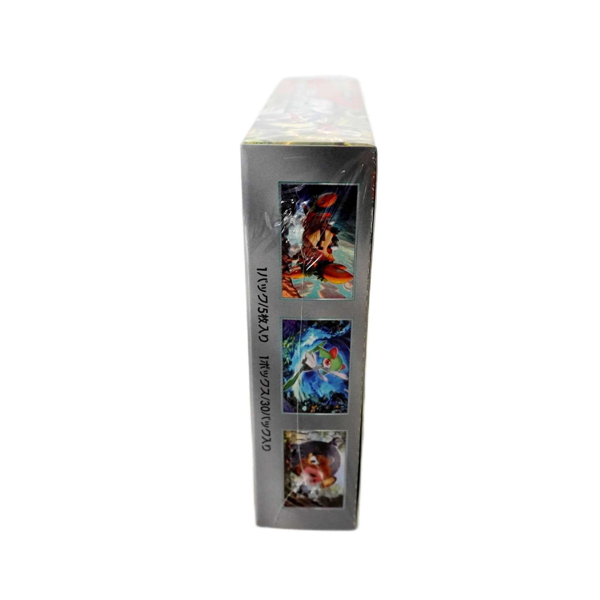 Pokémon Scarlet ex Display JP Inhalt – 30 Boosterpacks mit exklusiven Karten aus dem ersten Set der Karmesin & Purpur Generation kaufen bei Habibicards