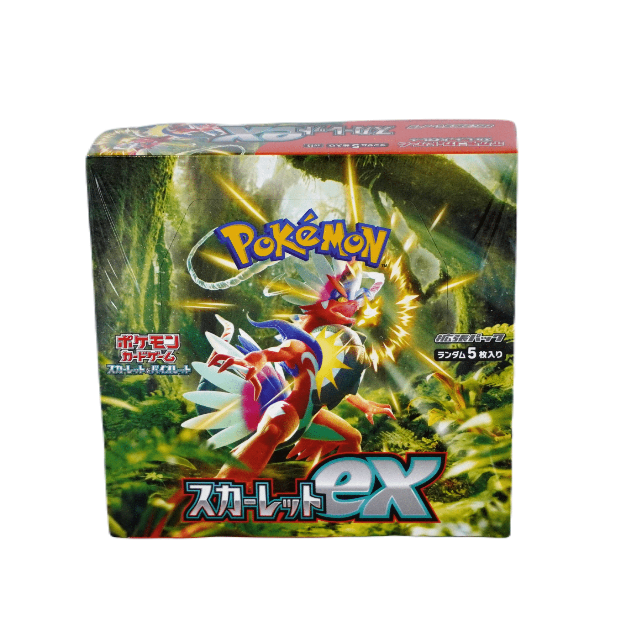 Pokémon Scarlet ex – Einzelbooster (JP) – Gardevoir ex, Penny & der Beginn der Paldea - Ära – bei Habibicards kaufen