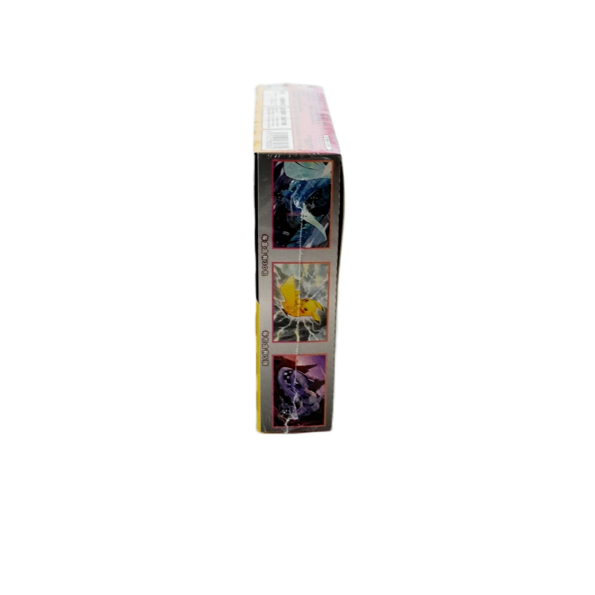 Pokémon Shining Synergy CSM2A Display Chinese Rückseite – offizielles chinesisches Pokémon TCG Display für Sammler kaufen bei Habibicards
