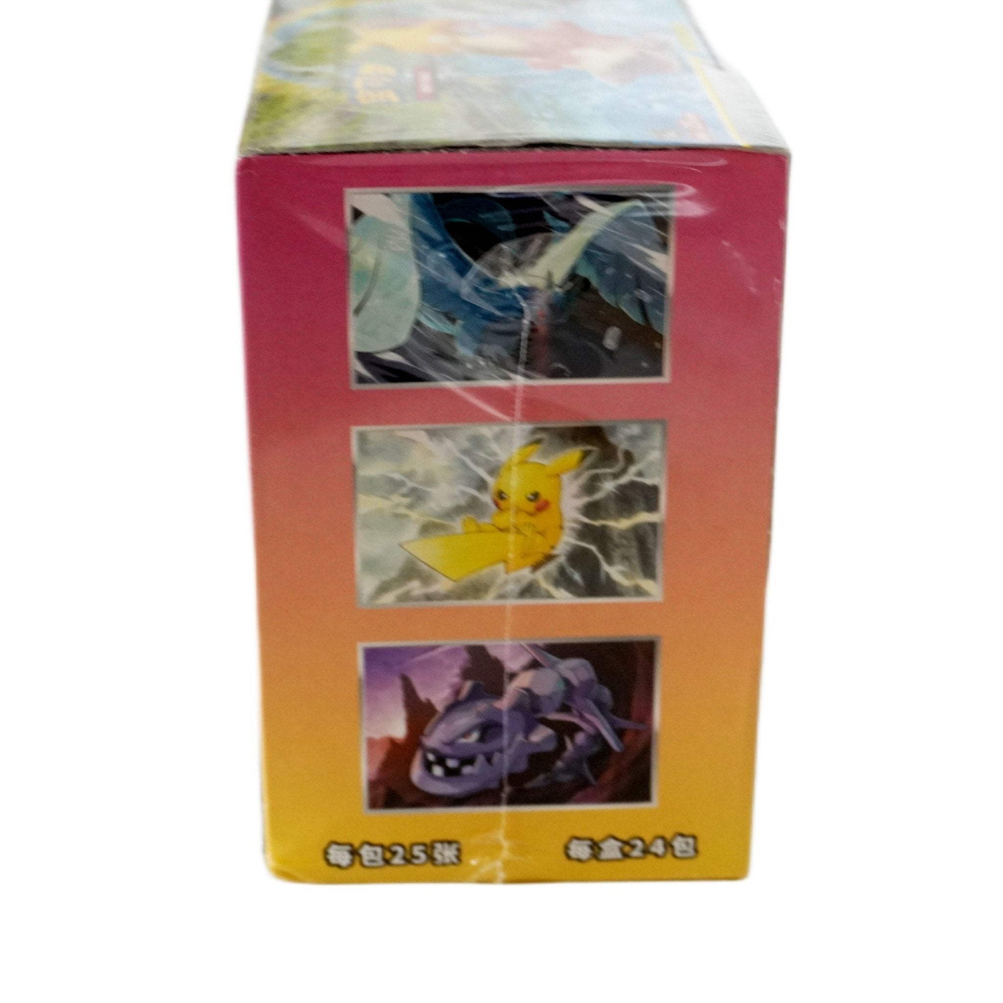 Pokémon Shining Synergy CSM2A – Jumbo Einzelbooster (CH) – Tag Team Klassiker mit Latias & Latios – bei Habibicards kaufen