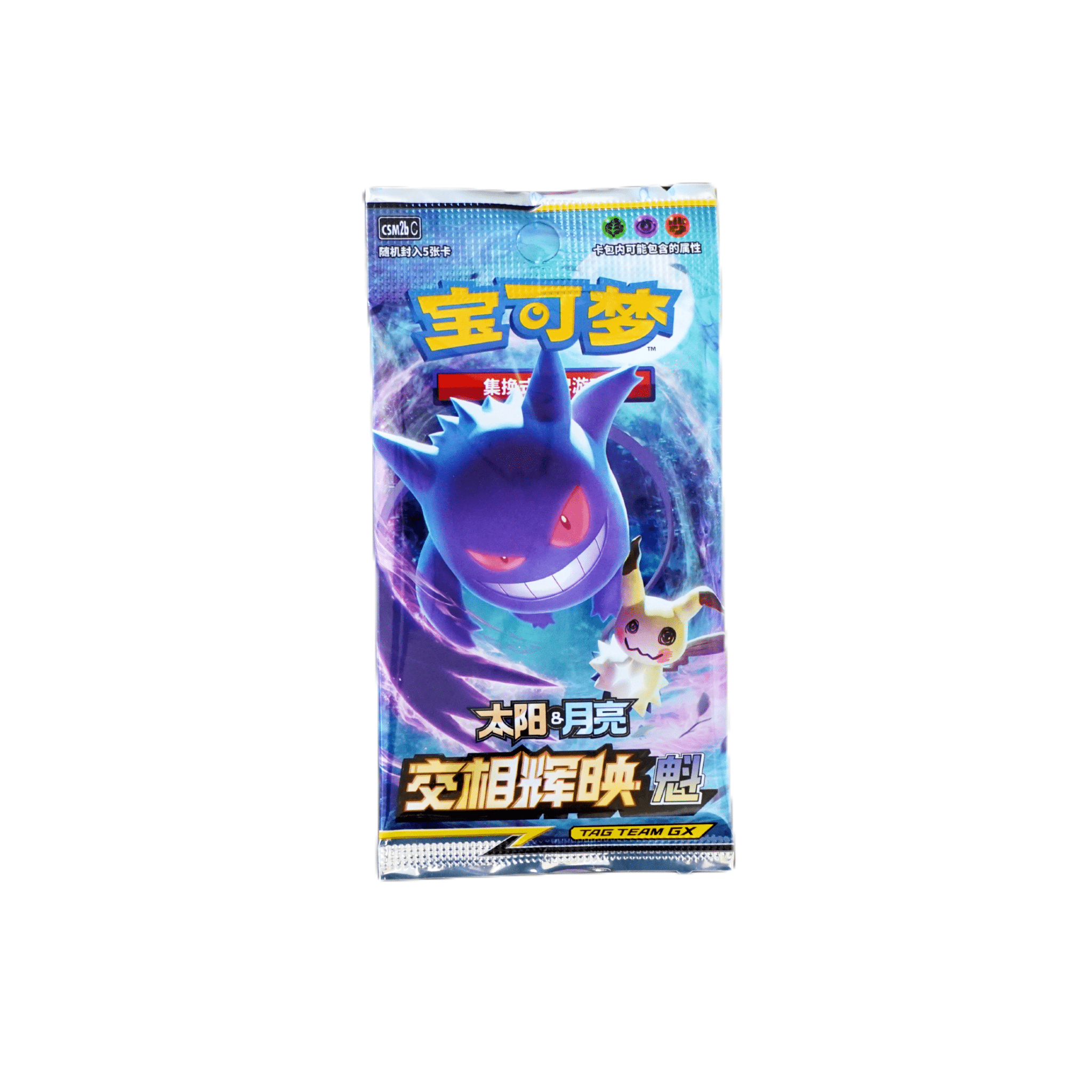 Pokémon Shining Synergy CSM2B – Einzelbooster (CH) – Gengar & Mimikyu, Mew & Mewtu & weitere GX - Duos – bei Habibicards kaufen