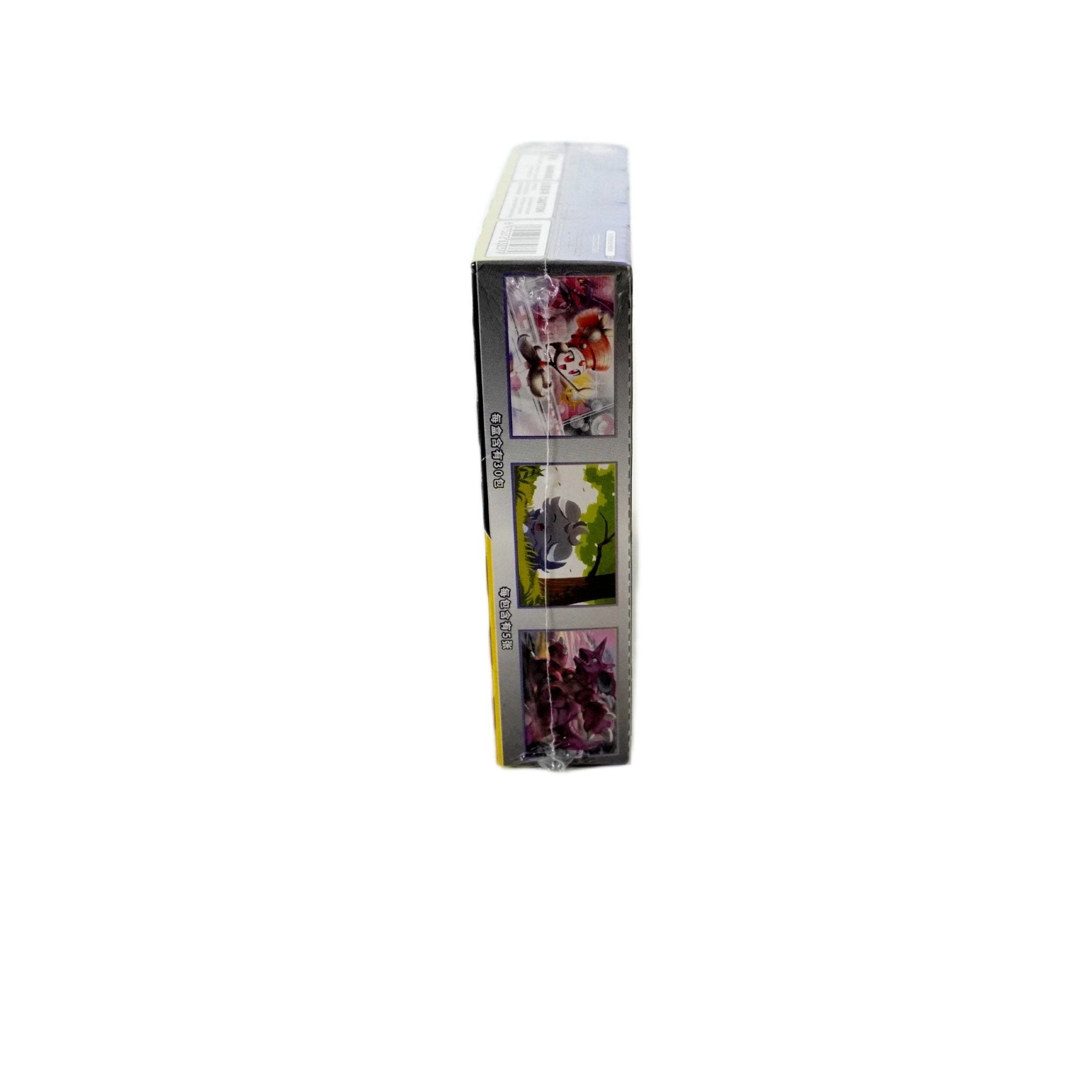 Pokémon Shining Synergy Display CSM2B Chinese Inhalt – Booster Display mit chinesischen Pokémon Karten, exklusiven Varianten und Sammel-Highlights kaufen bei Habibicards