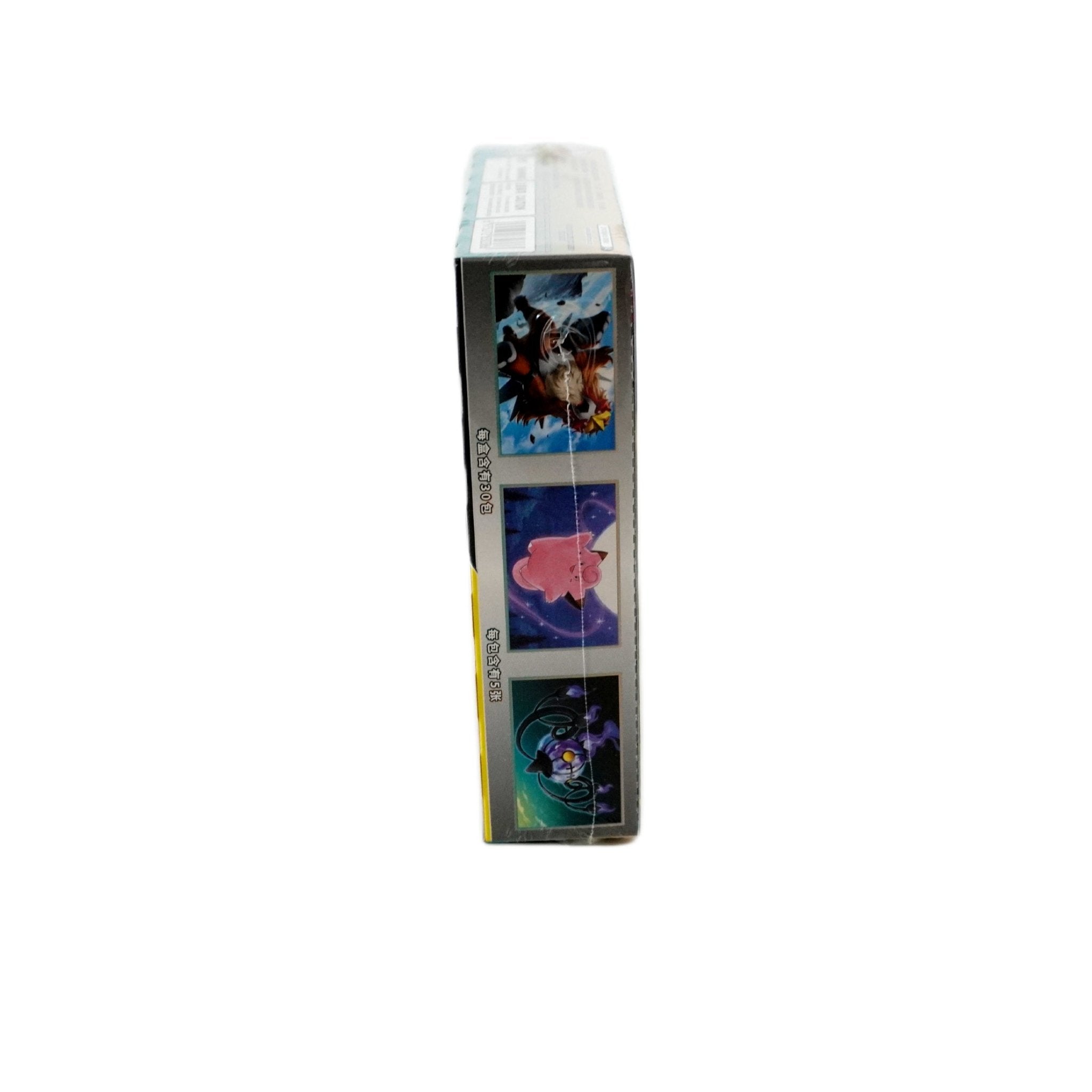 Pokémon Shining Synergy Display CSM2C Chinese Inhalt – Booster Display mit exklusiven chinesischen Pokémon Karten und Sammel-Highlights kaufen bei Habibicards