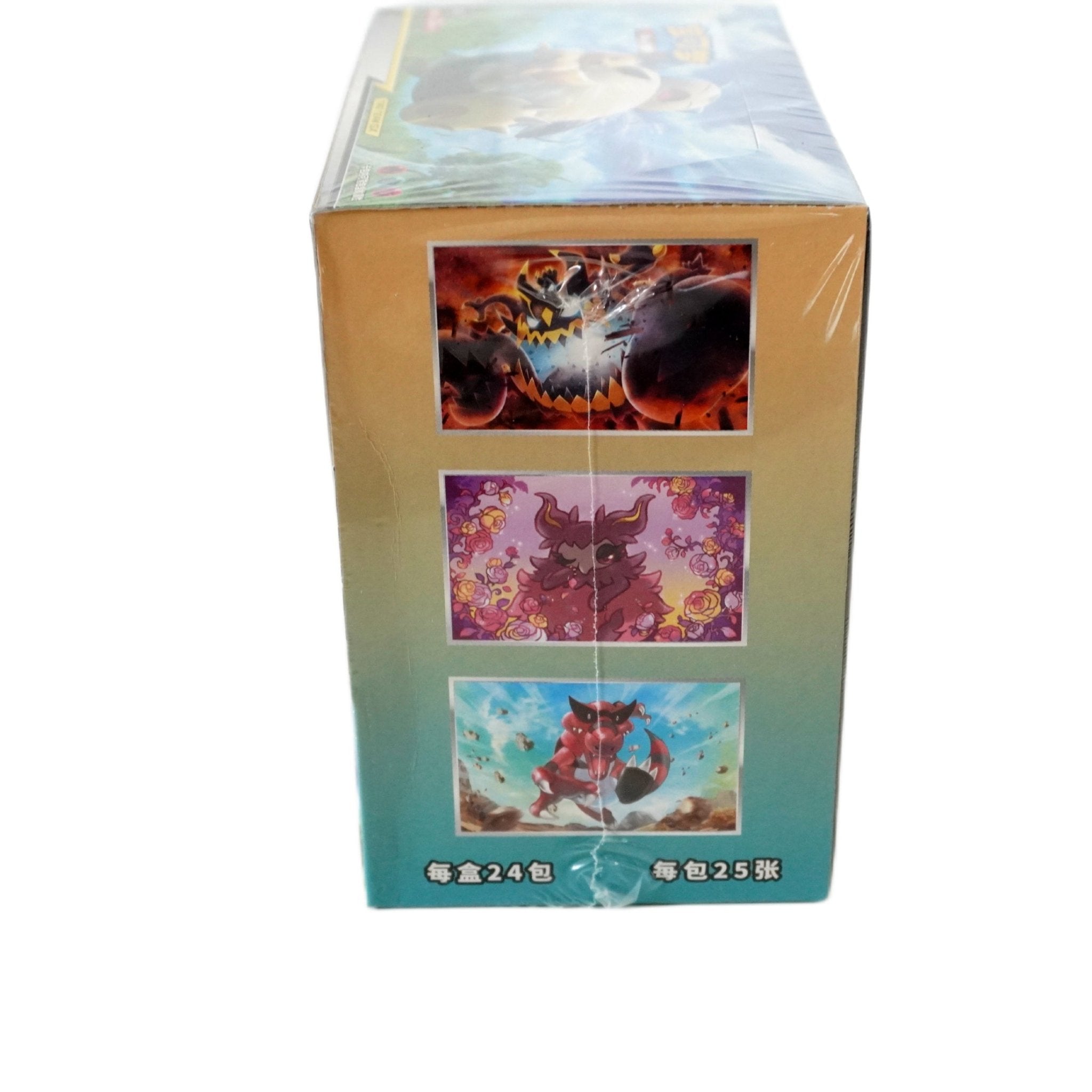 Pokémon Shining Synergy Jumbo Display CSM2C linke Seite (Chinese) – chinesisches Jumbo-Display mit exklusiven Boostern und Shiny Karten kaufen bei Habibicards
