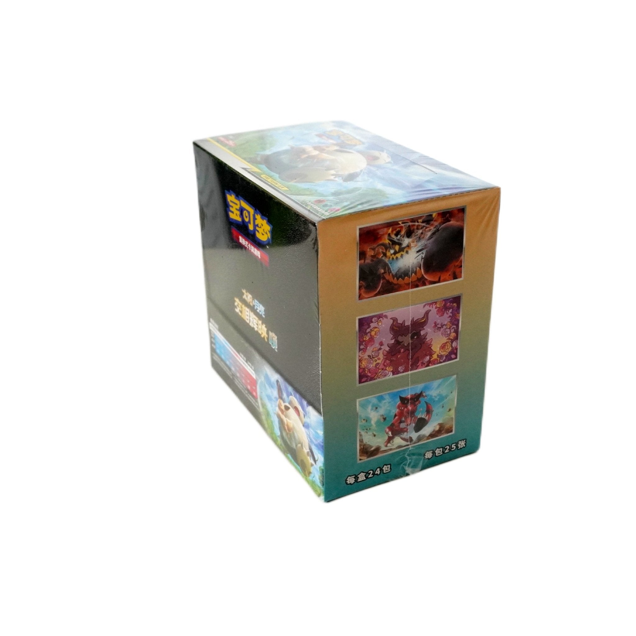 Pokémon Shining Synergy Jumbo Display CSM2C rechte Seite (Chinese) – offizielles chinesisches Pokémon Display mit seltenen Shiny Hits kaufen bei Habibicards