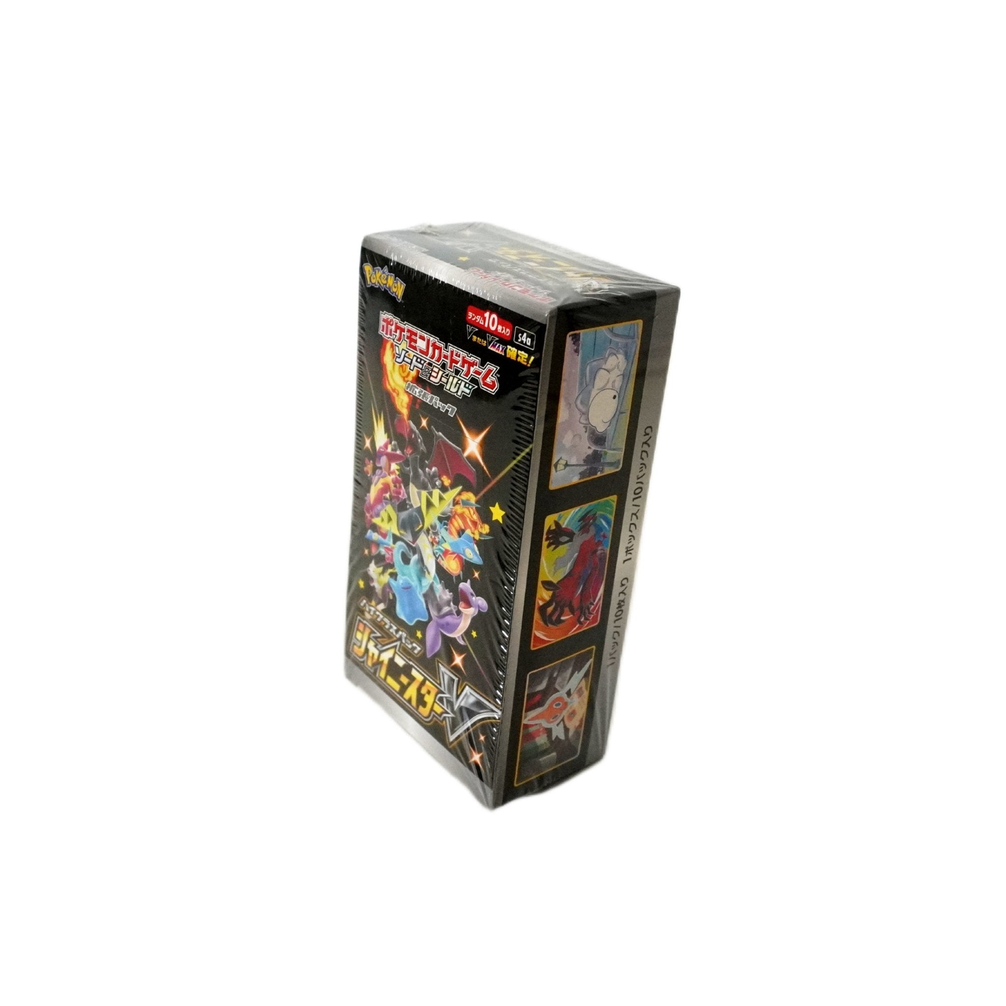 Pokémon Shiny Star V Display JP Rückseite – offizielles japanisches Highclass Pokémon TCG Display mit Shiny Glurak Karten und seltenen Pulls kaufen bei Habibicards