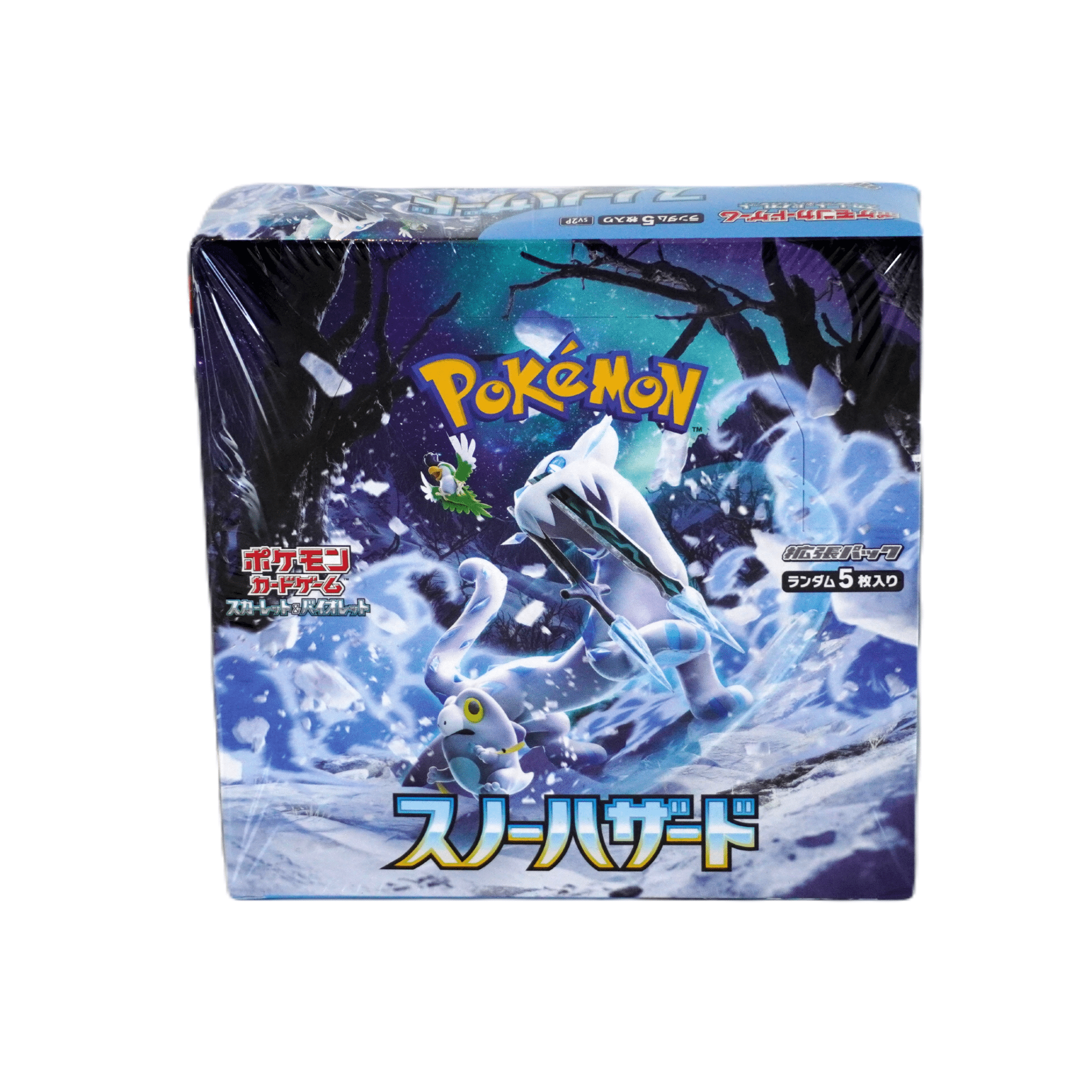 Pokémon Snow Hazard – Einzelbooster (JP) – Starke Mid - Tier Picks & Booster - Spaß zum Top - Preis – bei Habibicards kaufen