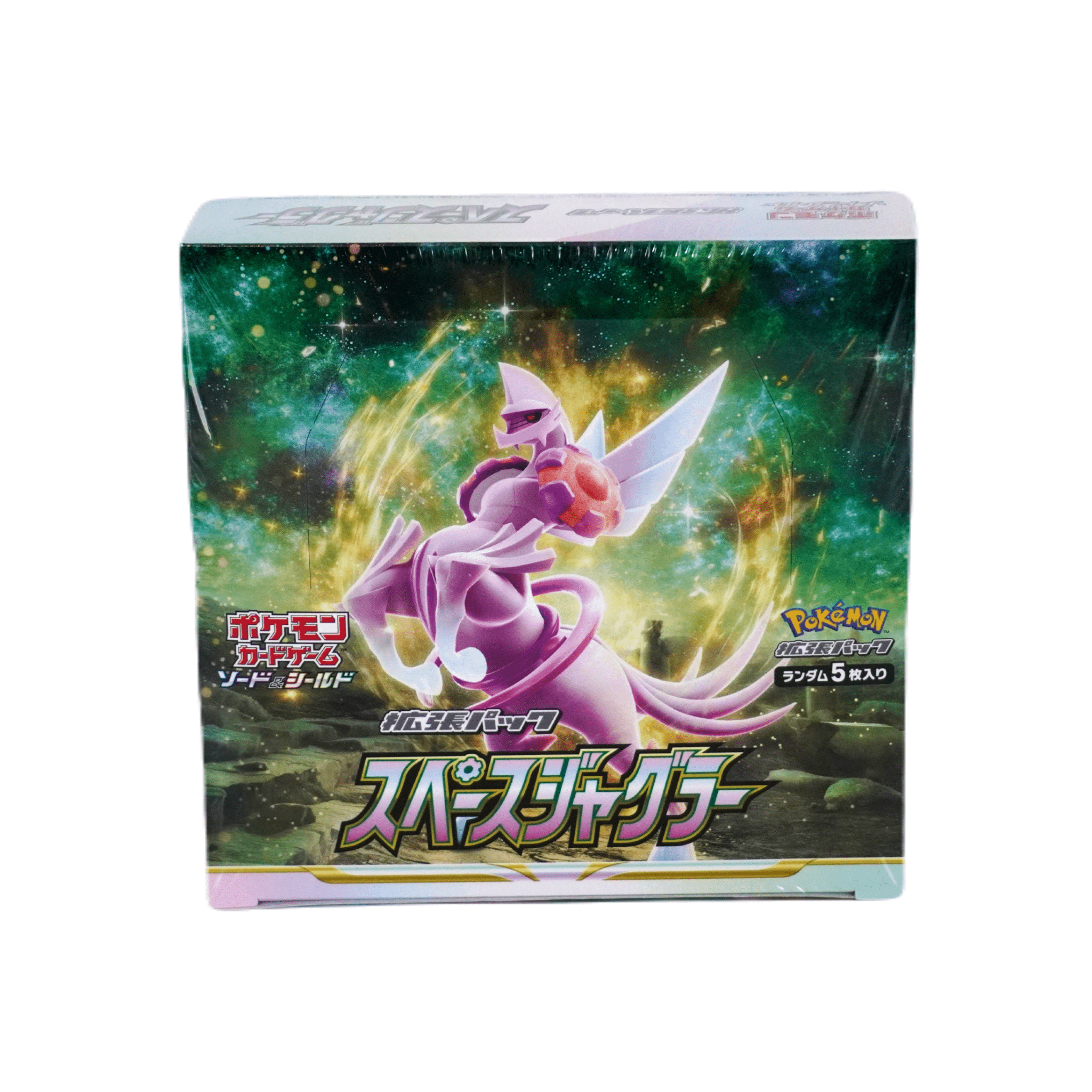 Pokémon Space Juggler Display (JP) – Das Set rund um Palkia in voller Pracht – bei Habibicards kaufen