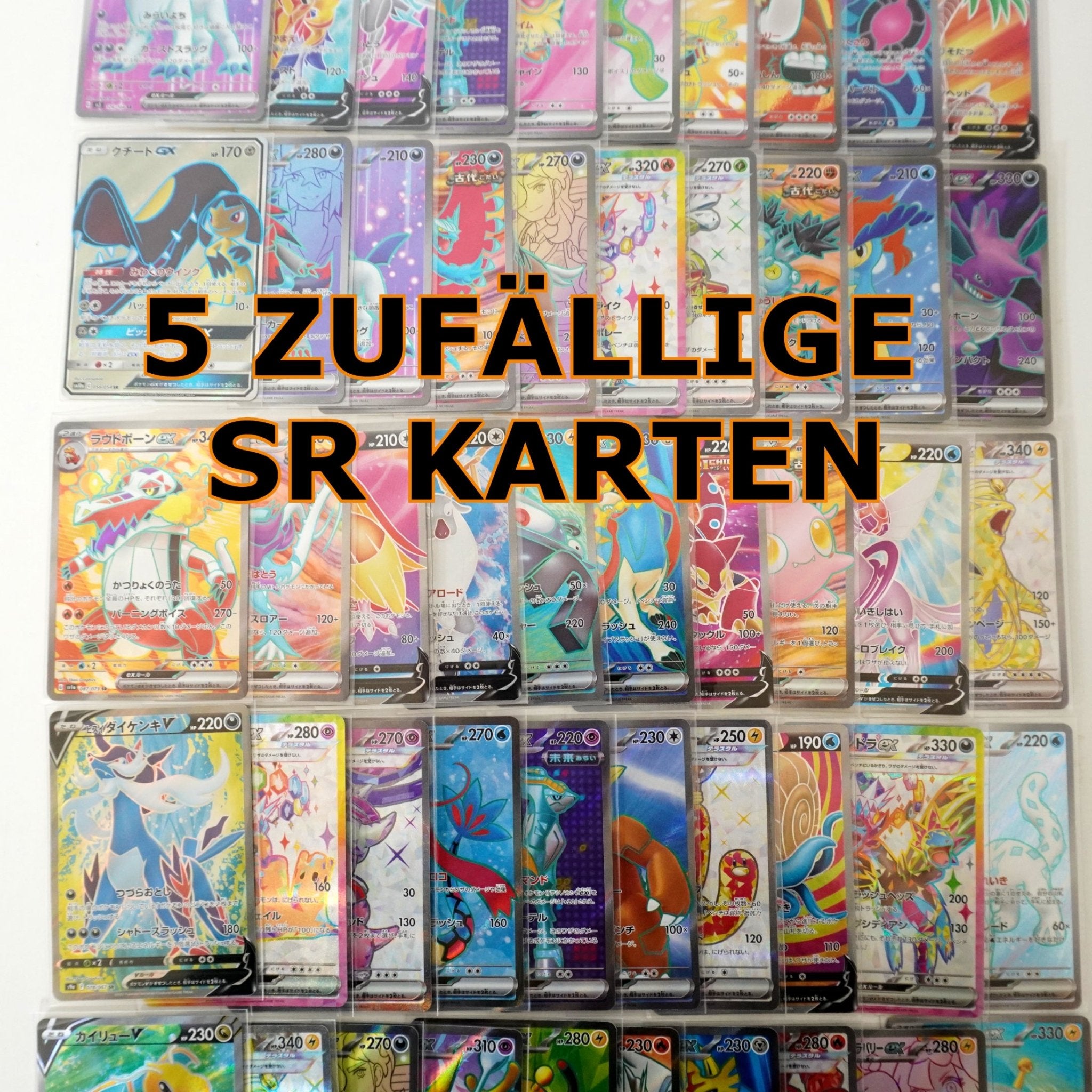 Pokémon SR Karten Japanisch 2025 – Auswahl von 5 zufälligen Super Rare Sammelkarten aus dem offiziellen Pokémon TCG bei Habibicards kaufen