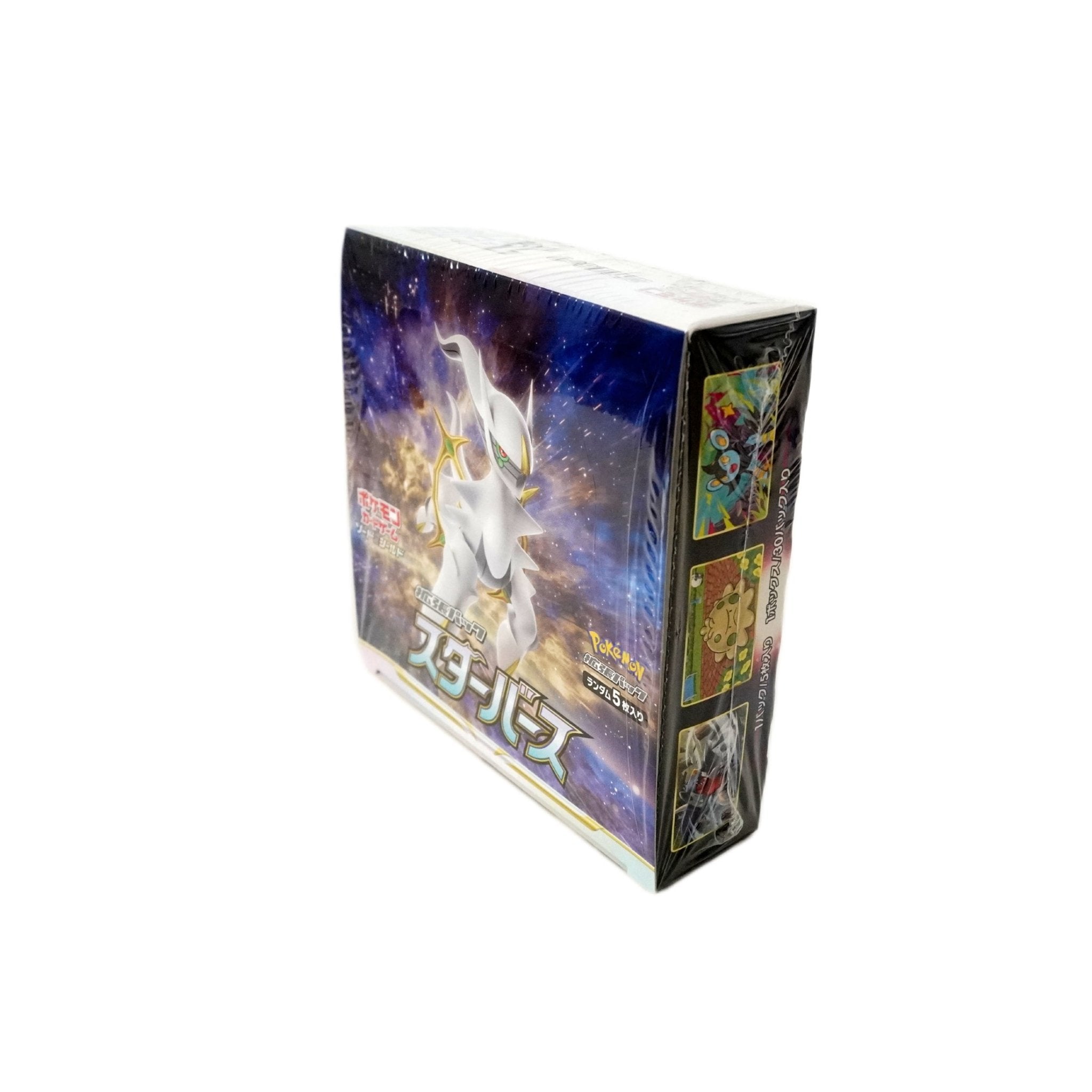 Pokémon Star Birth Display JP Rückseite – offizielles japanisches Pokémon TCG Display mit Charizard Karten, Alternate Arts und exklusiven Pulls kaufen bei Habibicards