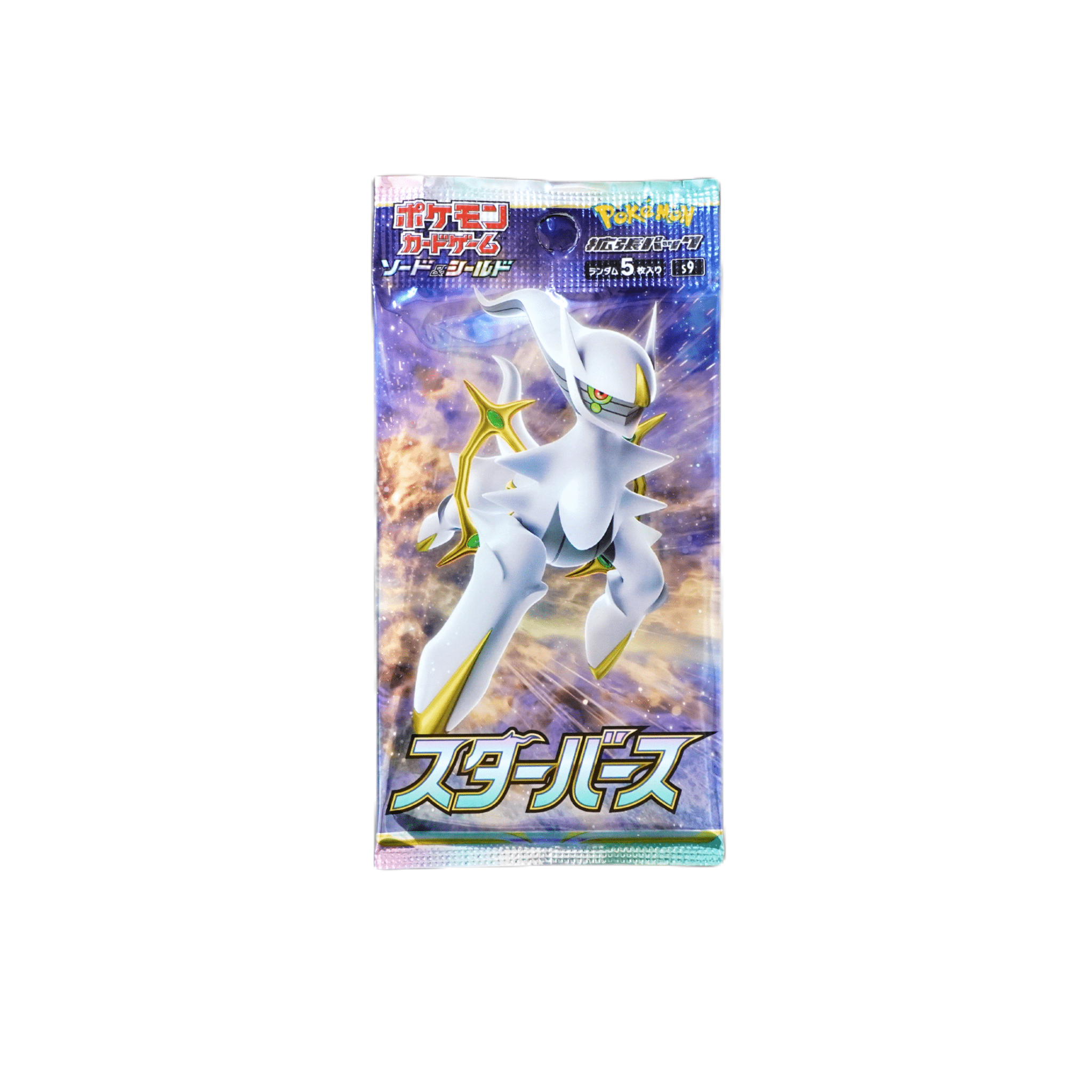 Pokémon Star Birth – Einzelbooster (JP) – Glurak Altart, VSTAR Rainbow & das Pendant zu Brilliant Stars – bei Habibicards kaufen