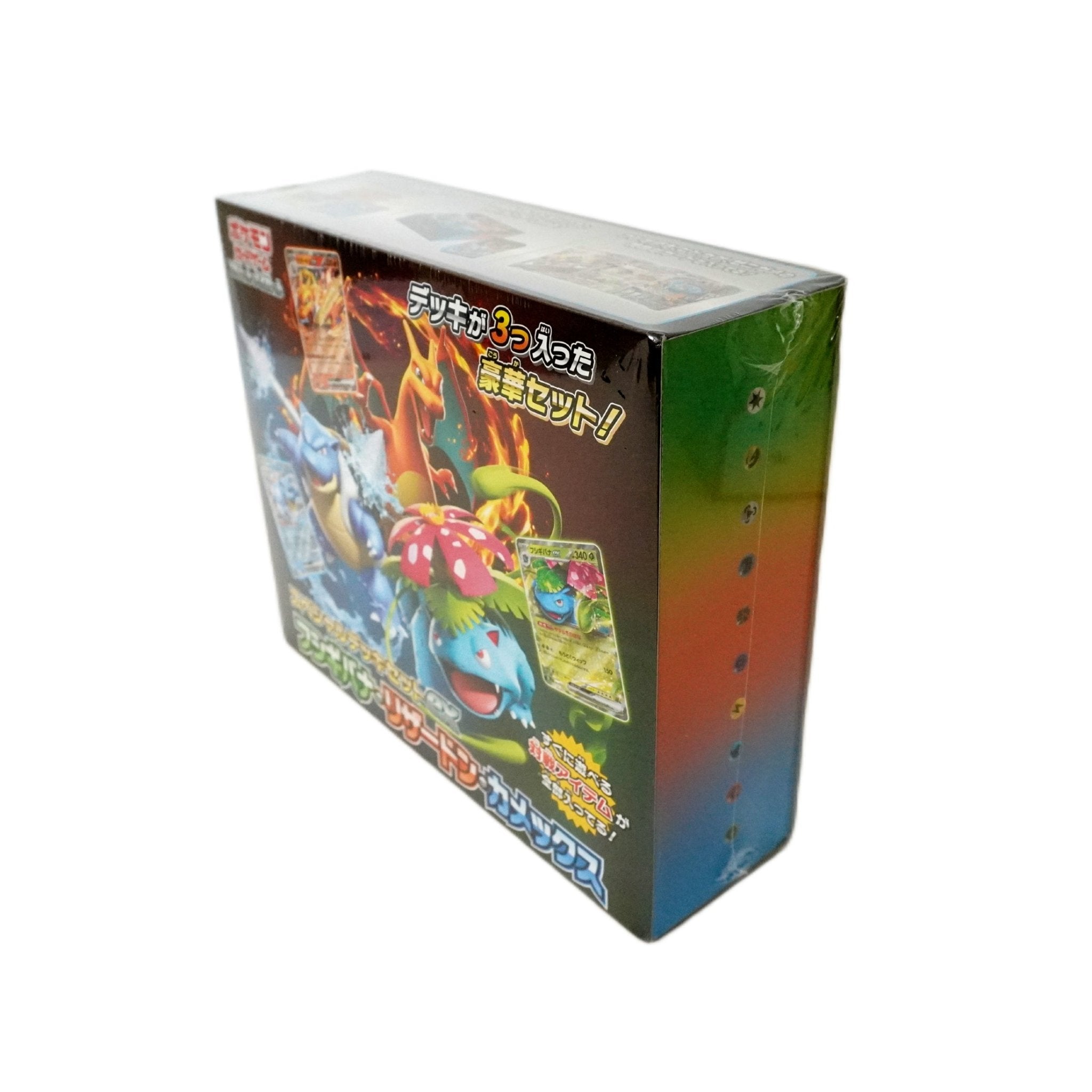 Pokémon Starting Trio Special Box JP Rückseite – offizielles japanisches Pokémon TCG Special Set mit Starter-Decks, Promo-Karten und Zubehör kaufen bei Habibicards
