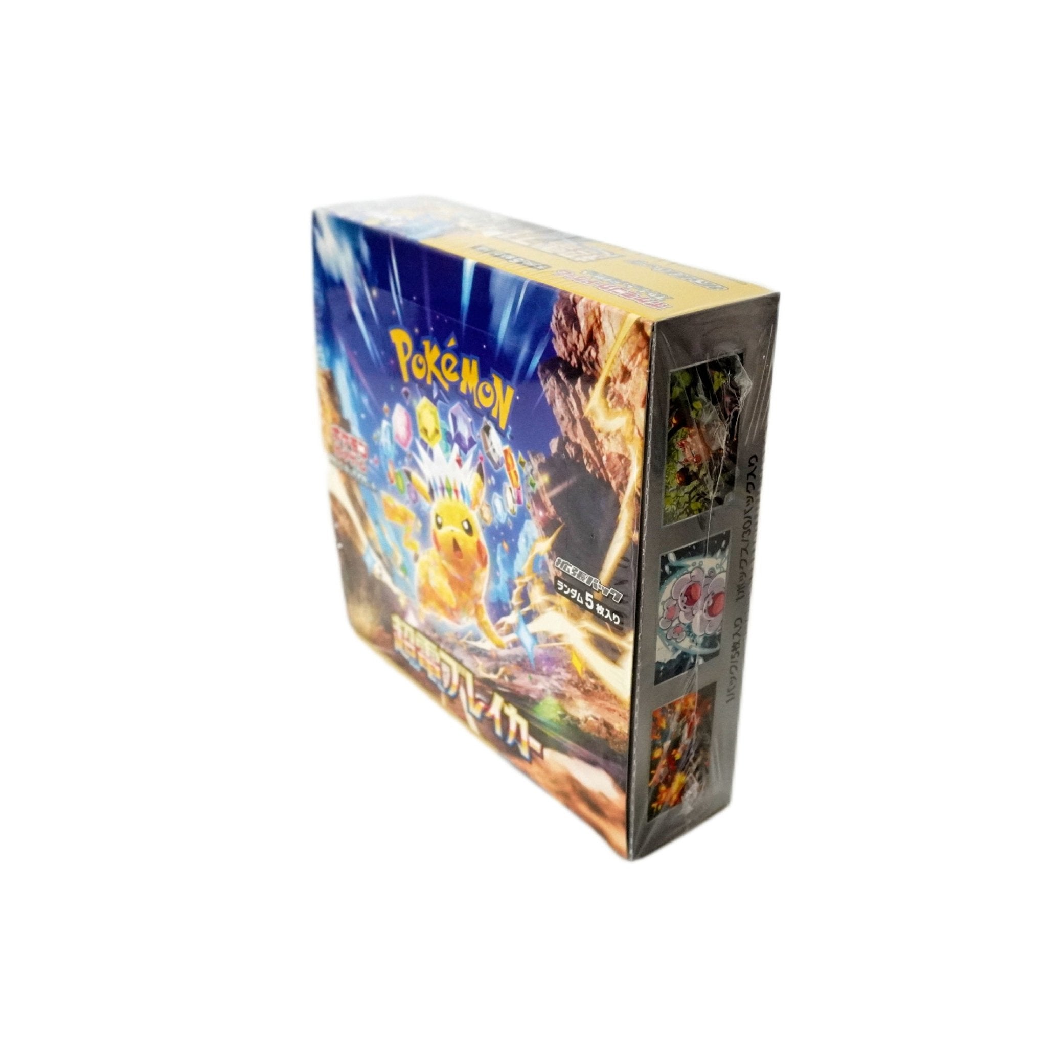 Pokémon Super Electric Breaker Display JP Rückseite – offizielles japanisches Pokémon TCG Display mit elektrisierenden Hits und seltenen Sammelkarten kaufen bei Habibicards