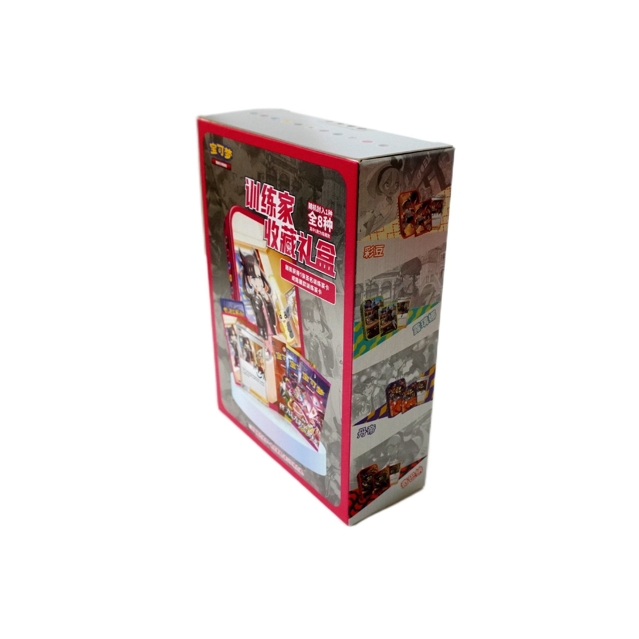 Seitenansicht Pokémon TCG S-Chinese Trainer Collection Box CSIC Y01 – offizielle chinesische Sammelbox bei Habibicards