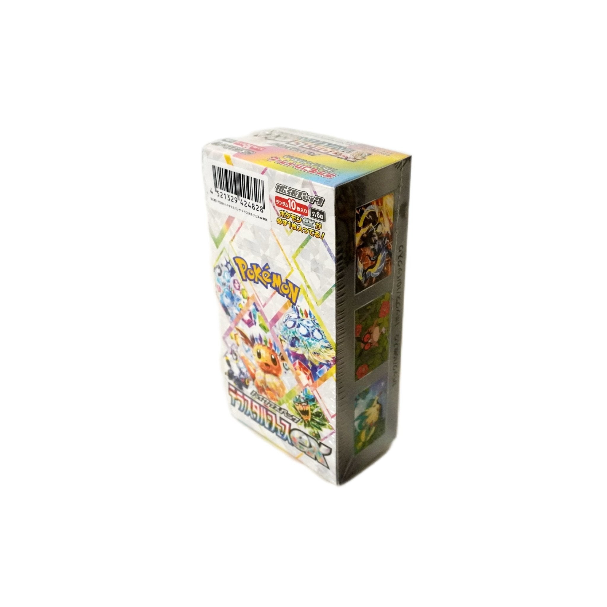 Pokémon Terastal Festival Display JP Rückseite – japanisches Highclass TCG Display mit SAR Karten und Terastal Pokémon kaufen bei Habibicards