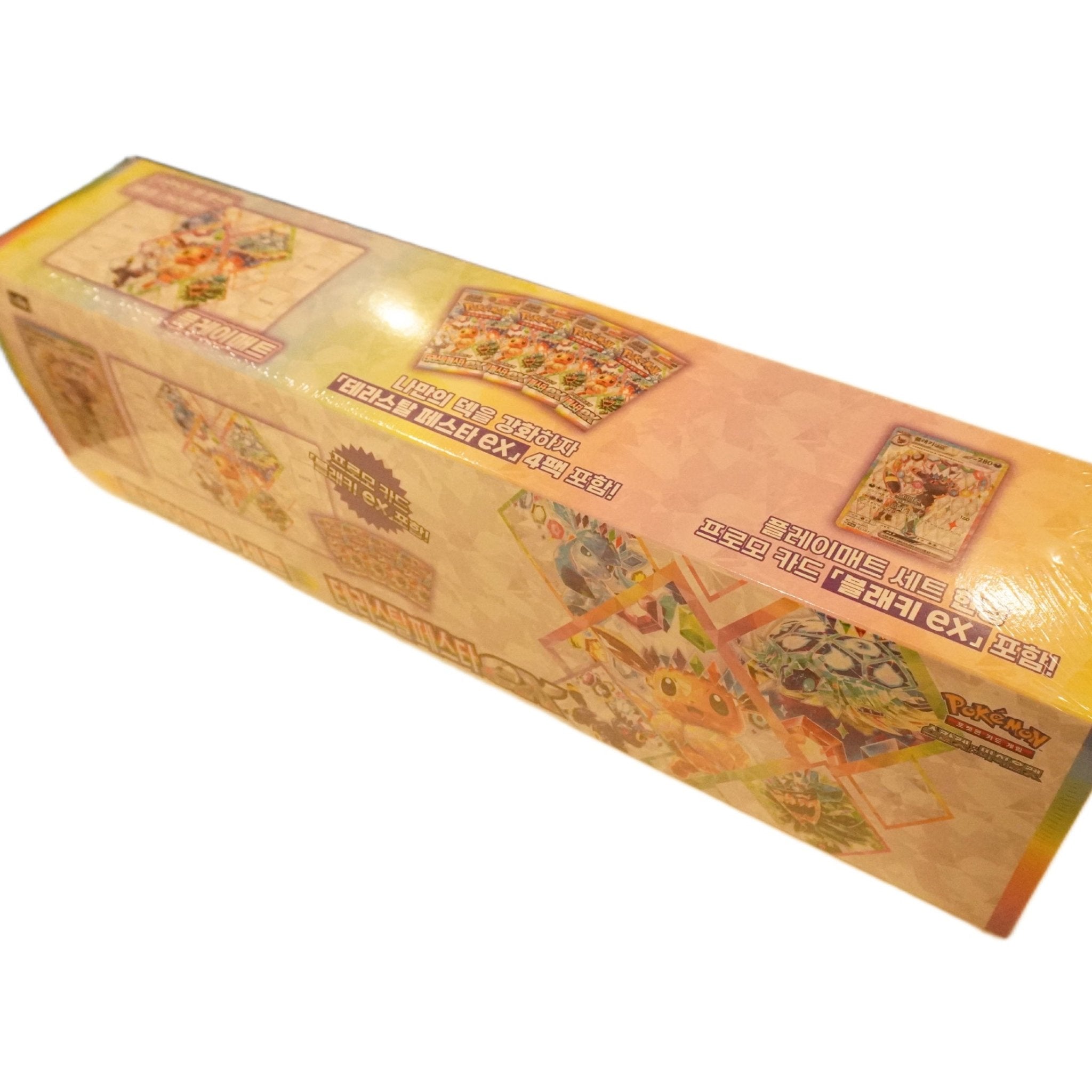 Pokémon Terastal Festival Korea Special Blister linke Seite – koreanisches Highclass Set mit Umbreon Promo, 4 Boostern, Spielmatte und Premium Pokémon Sammelkarten kaufen bei Habibicards