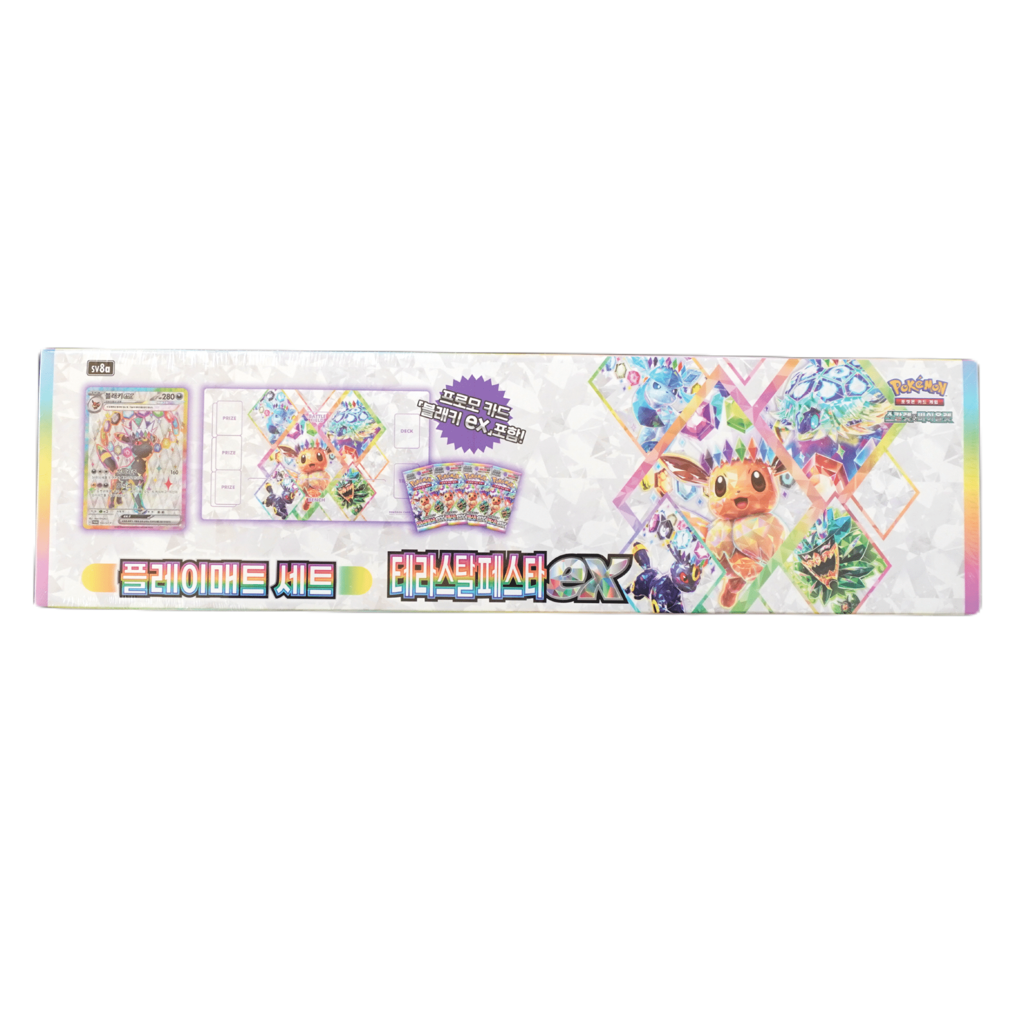 Pokémon Terastal Festival – Korea Special Blister mit Umbreon Promo, 4 Boostern & Spielmatte – bei Habibicards kaufen