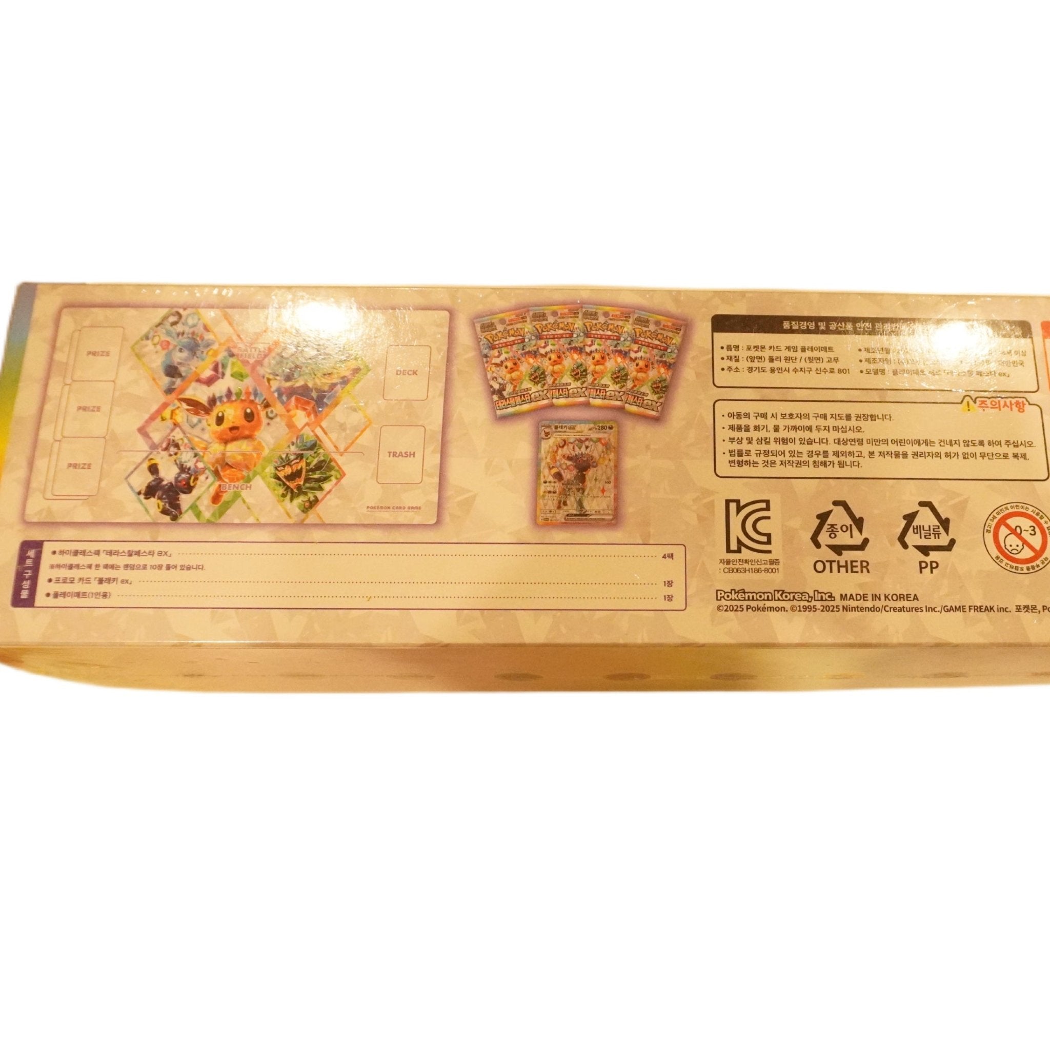 Pokémon Terastal Festival Korea Special Blister Rückseite – Pokémon Set mit Nachtara Promo, 4 koreanischen Boostern, Spielmatte und exklusiven Highclass Trading Cards kaufen bei Habibicards