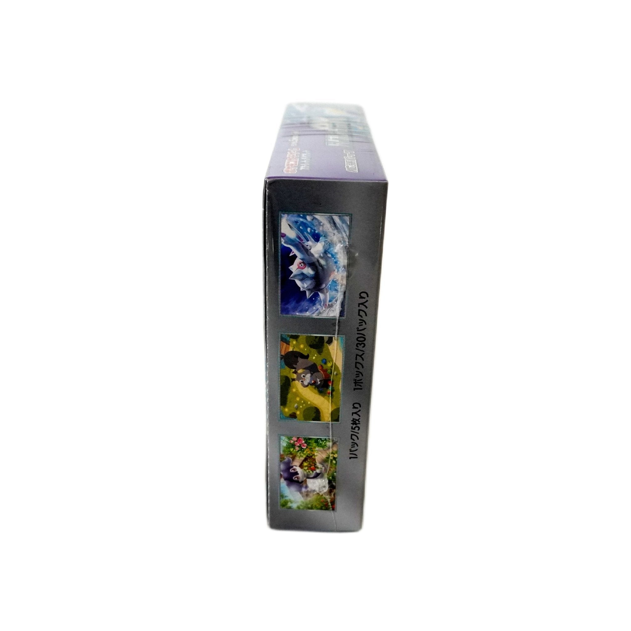 Pokémon Violet ex Display JP Rückseite – offizielles japanisches Pokémon TCG Display mit Karten aus der neuen Karmesin & Purpur Generation kaufen bei Habibicards