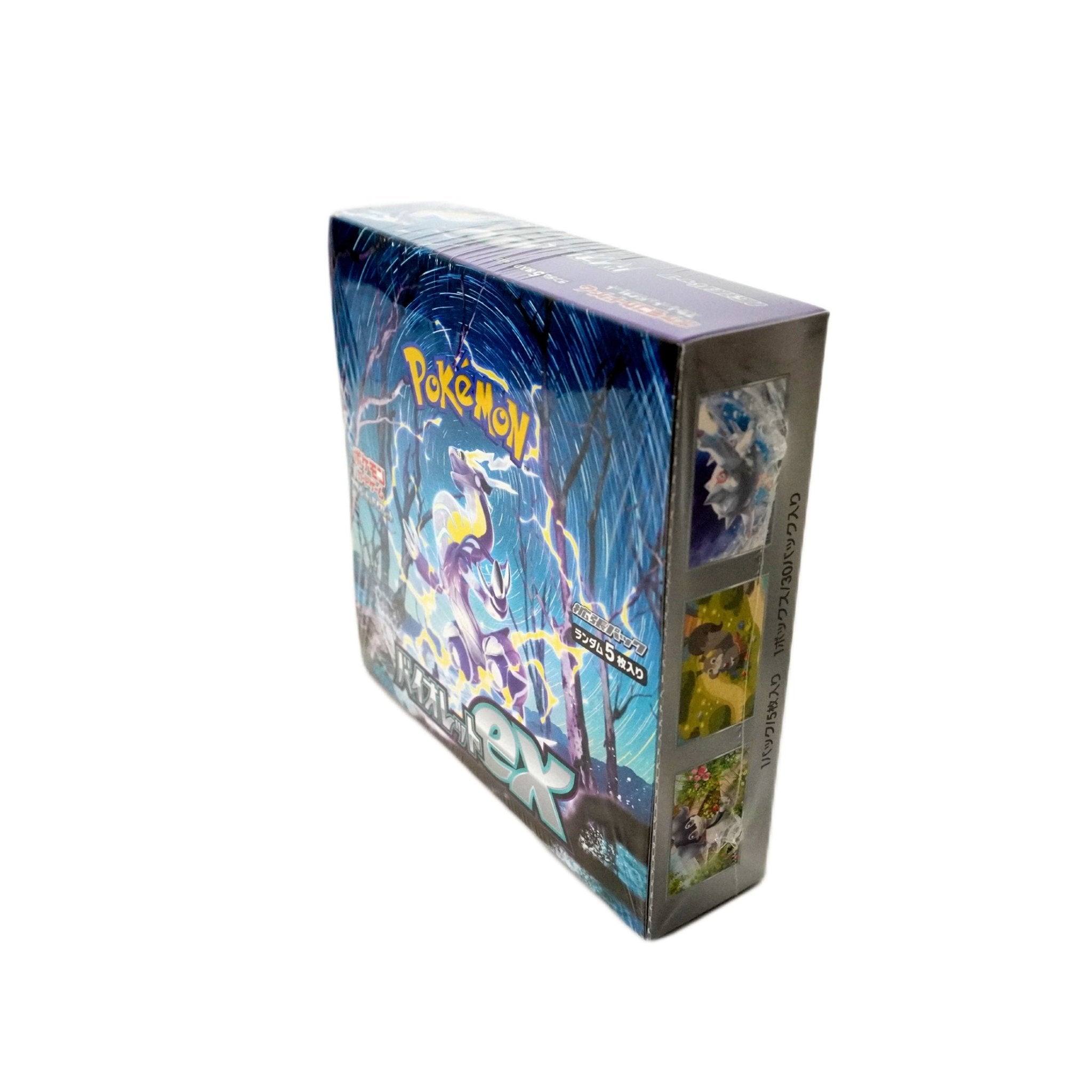 Pokémon Violet ex Display JP rechte Seite – offizielles Display mit japanischen Boosterpacks und Violet Pokémon Karten kaufen bei Habibicards