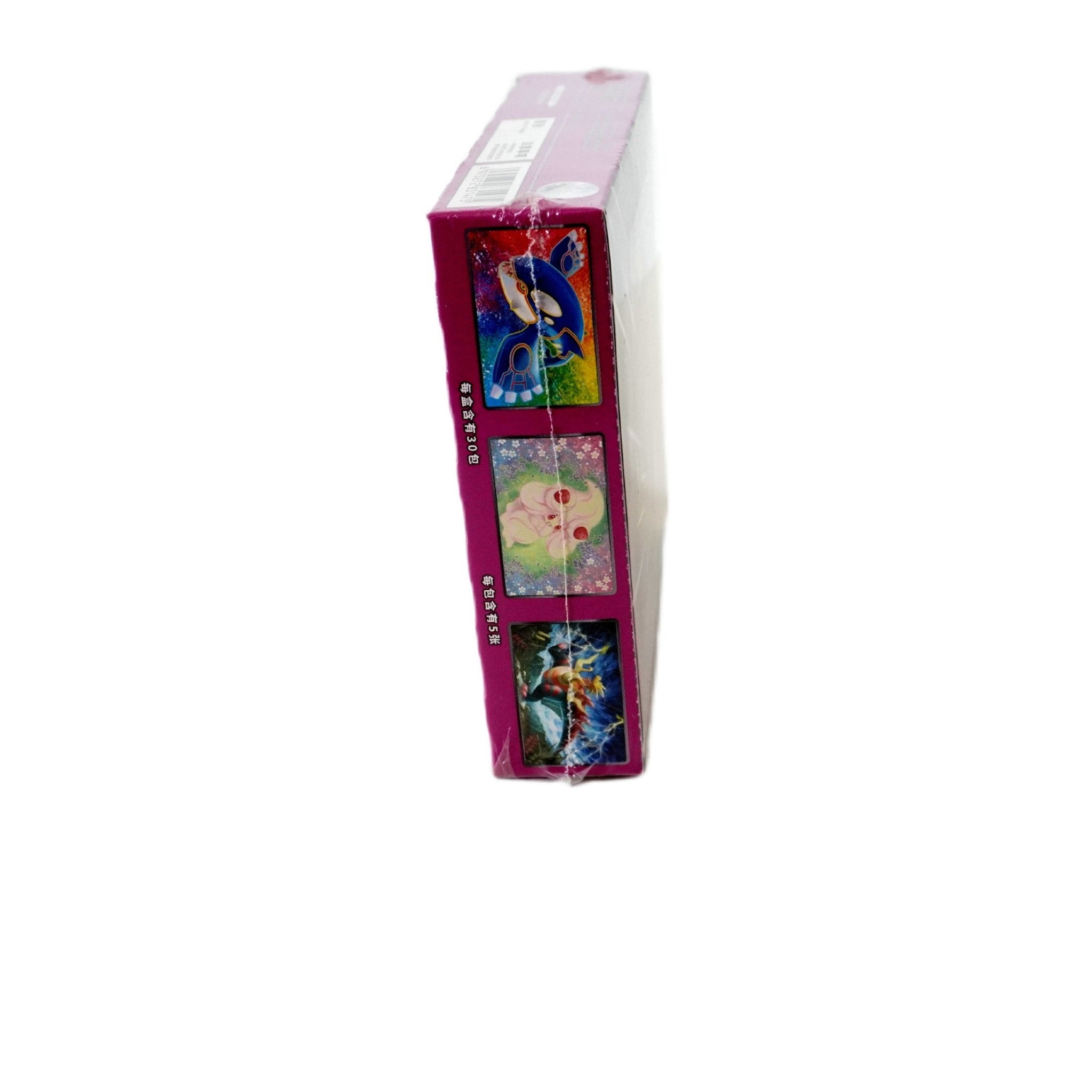 Pokémon Vivid Portrayals Indigo Display Chinese rechte Seite – exklusives TCG Display mit seltenen Shiny Karten aus 2020 kaufen bei Habibicards
