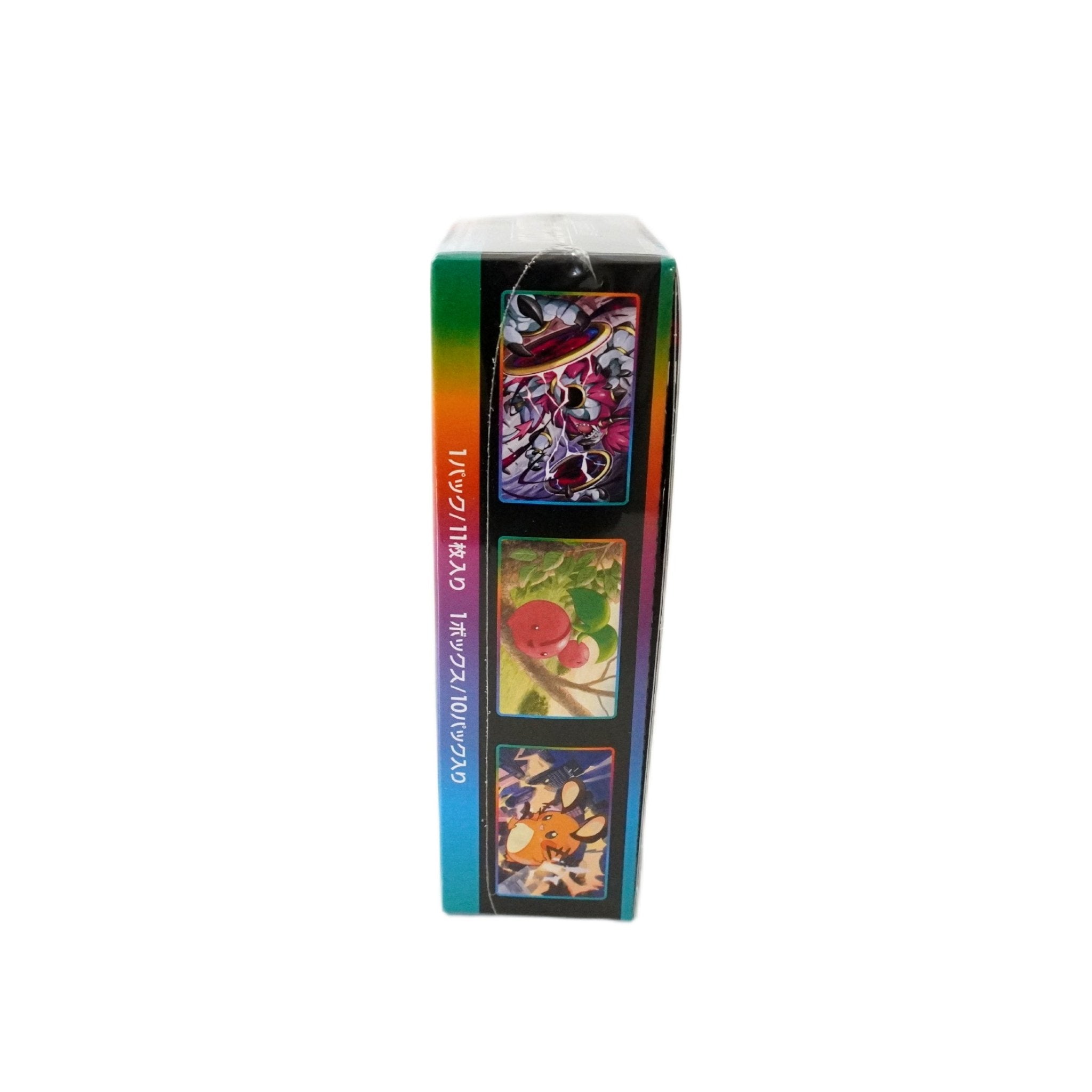Pokémon VMAX Climax Display JP Inhalt – 10 japanische Highclass Boosterpacks mit Pikachu, Sylveon, Rayquaza und exklusiven Character Rare Karten kaufen bei Habibicards