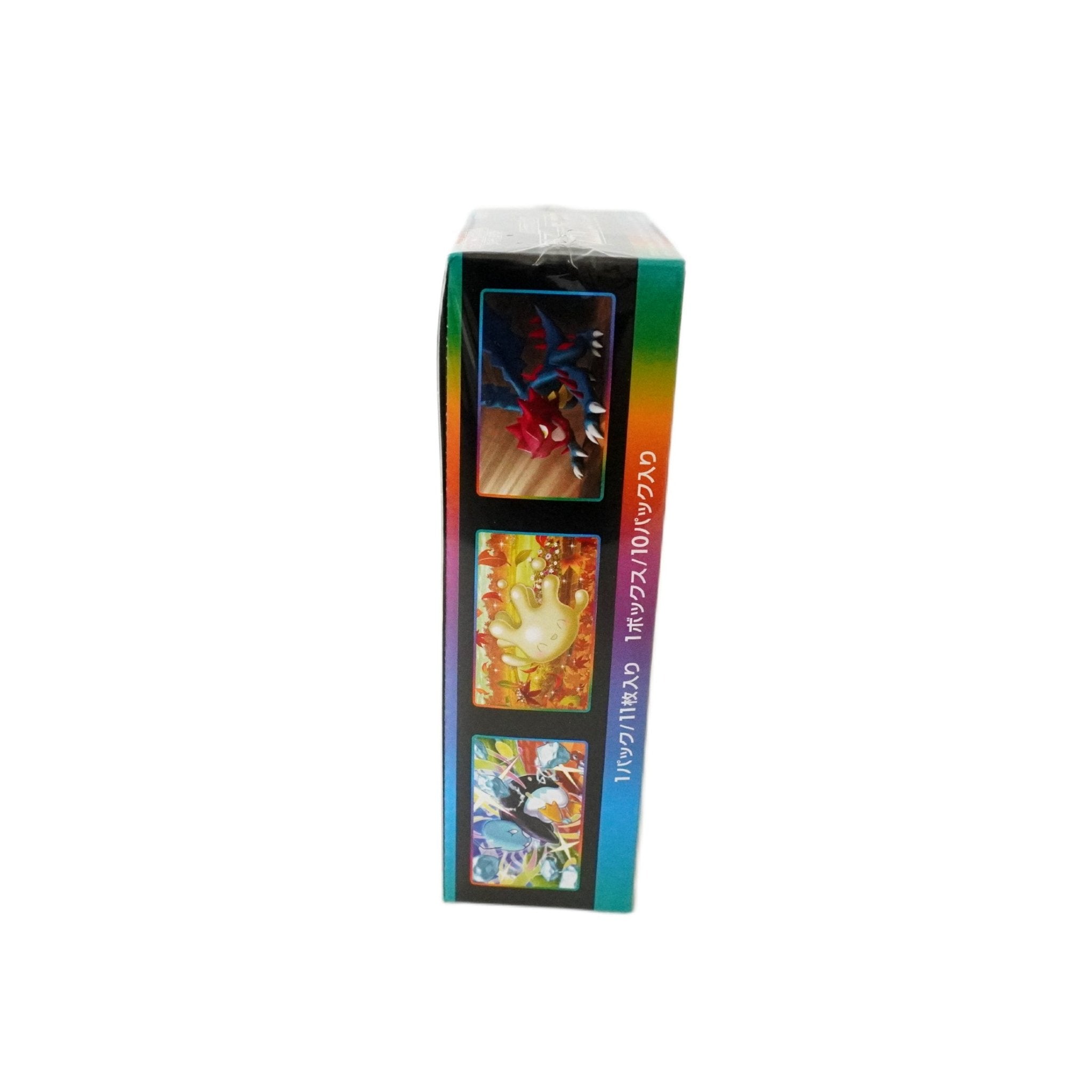 Pokémon VMAX Climax Display JP rechte Seite – offizielles Display mit japanischen Highclass Boostern, Sylveon VMAX, Rayquaza und seltenen Hits kaufen bei Habibicards
