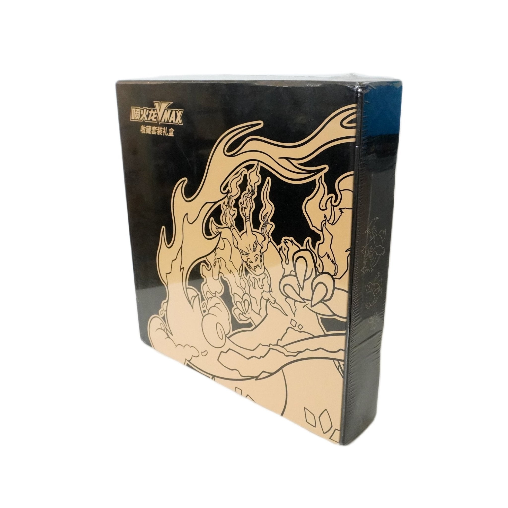 Pokémon Vmax Glurak Black Box linke Seite – chinesische Pokémon Sammelbox mit Glurak Vmax Karten und exklusivem Design kaufen bei Habibicards