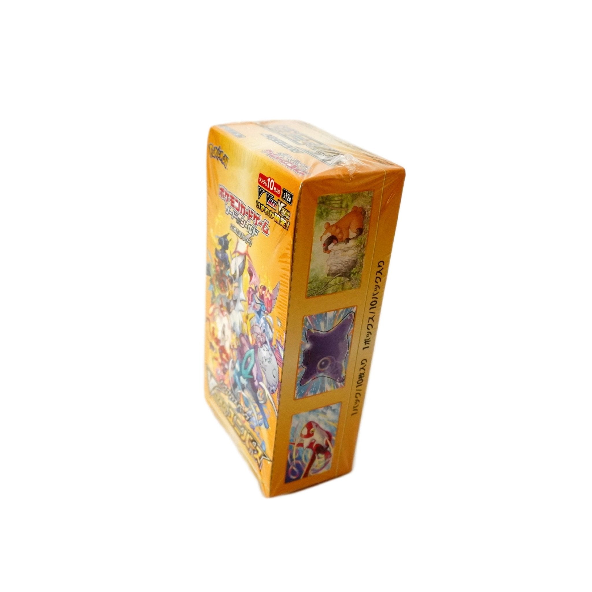 Pokémon VSTAR Universe Display JP Rückseite – offizielles japanisches Highclass TCG Display mit exklusiven Art Rares, Godpack-Chance und Sammel-Highlights kaufen bei Habibicards