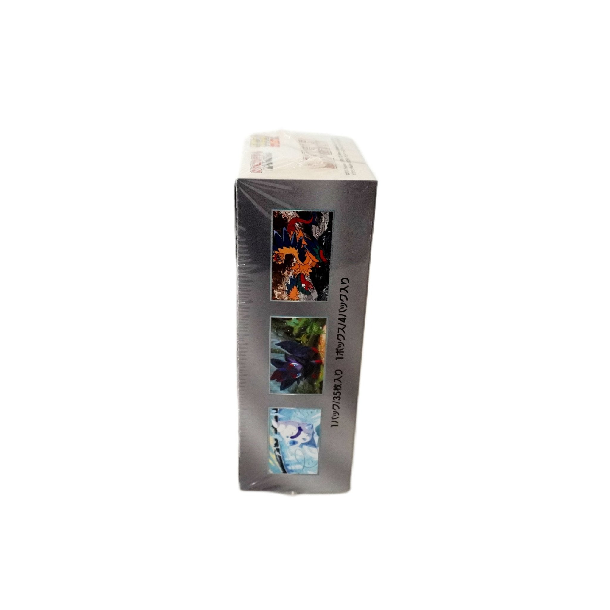 Pokémon White Flare Deluxe Display SV11W JP Inhalt – exklusives japanisches Pokémon Booster Display mit Deluxe-Karten kaufen bei Habibicards