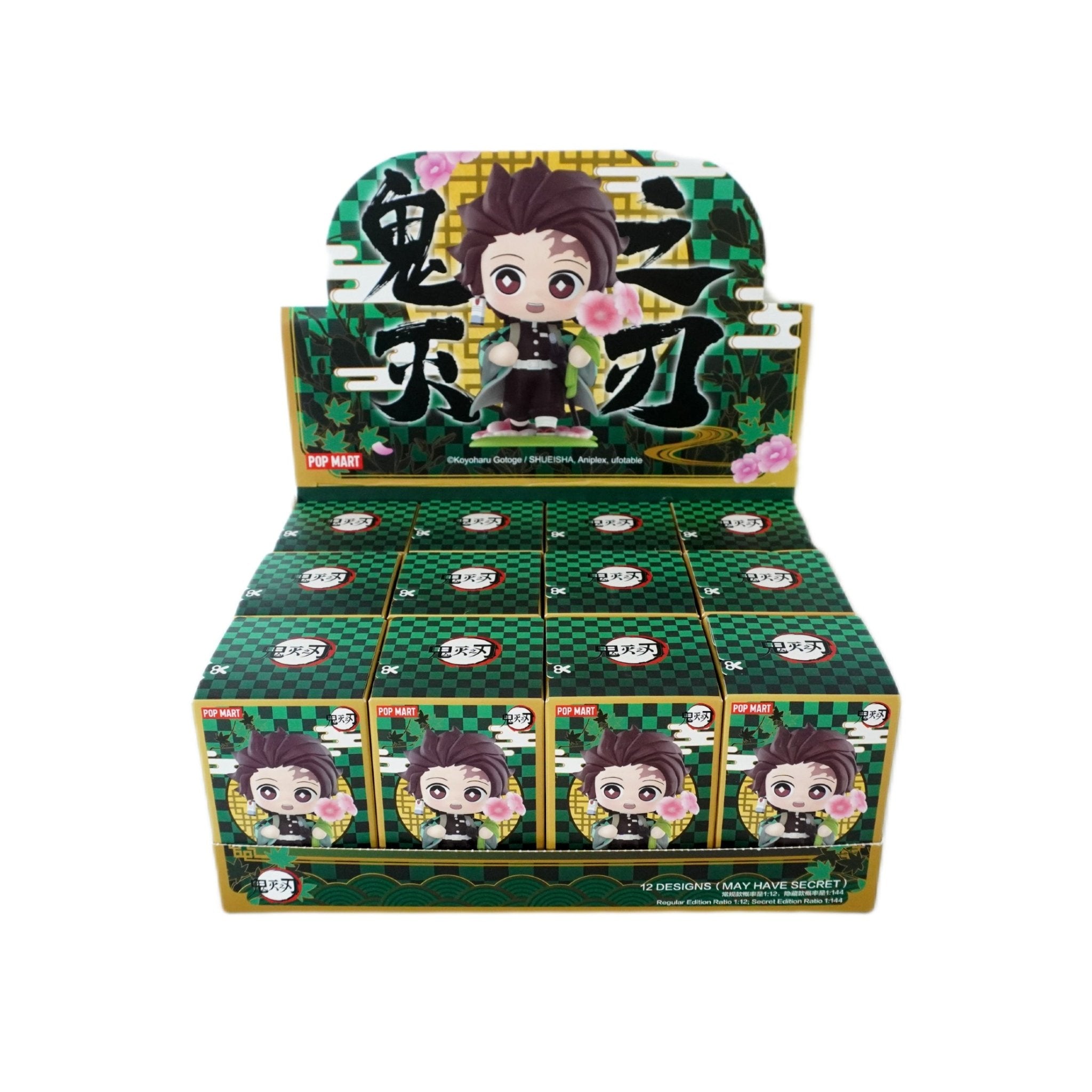 Pop Mart Demon Slayer Anime Blind Box Figures Vorderseite – exklusive Anime Collectibles, Demon Slayer Figuren in Blind Box kaufen bei Habibicards