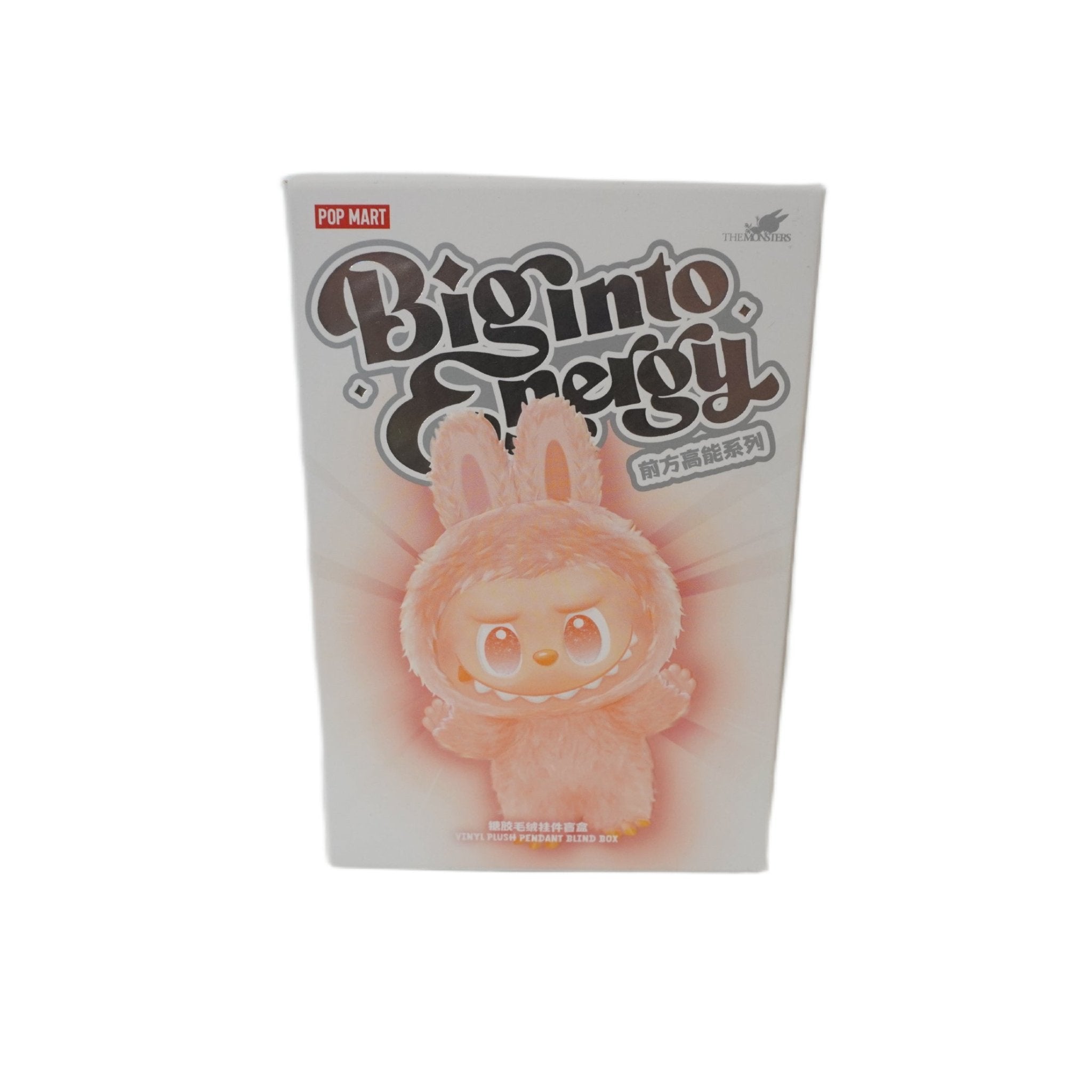 Pop Mart Labubu The Monsters Big Into Energy Vinyl Plush Pendant Blind Box Rückseite – offizielles Collectible mit Labubu Charakteren kaufen bei Habibicards
