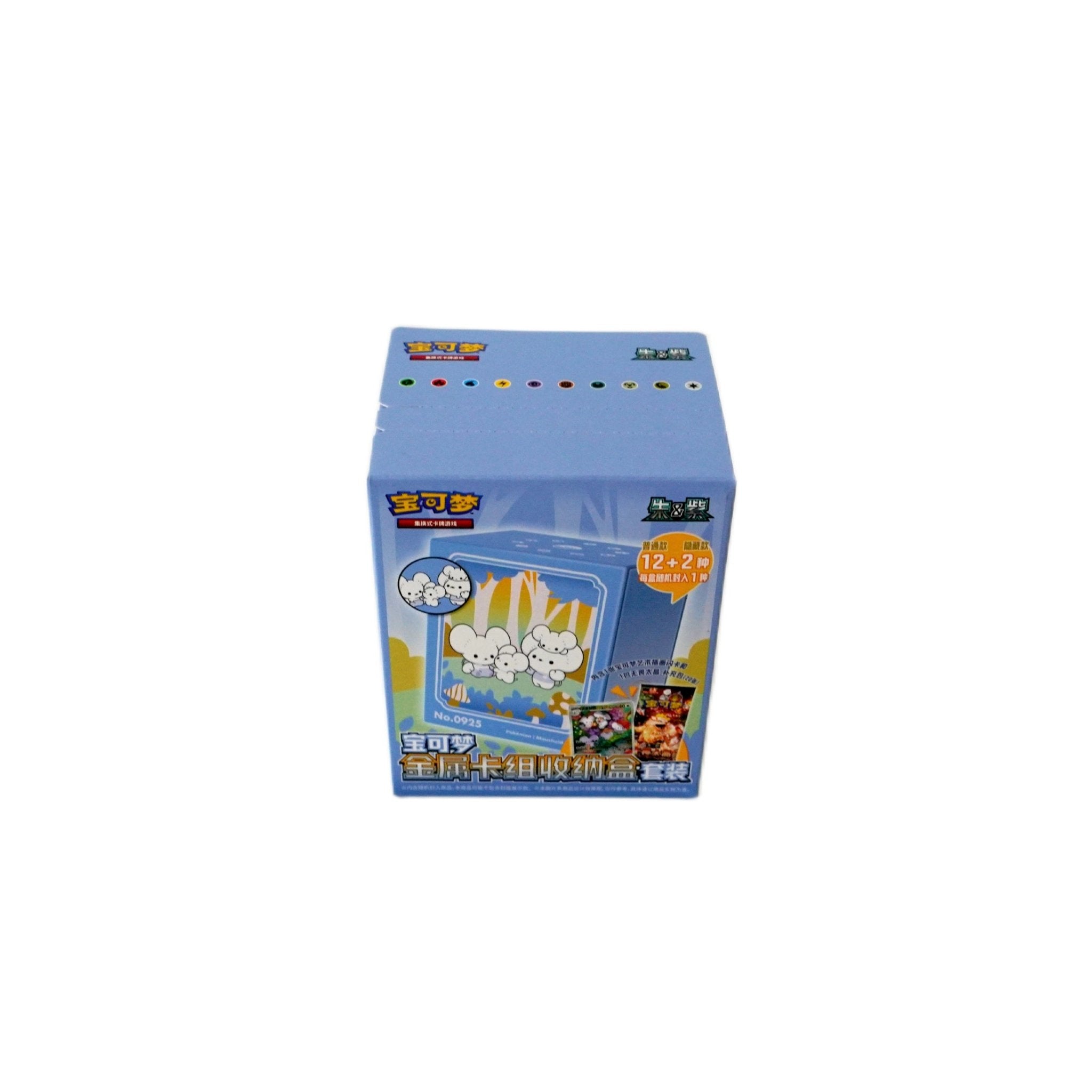Pokémon Blind Box Illustration Rare Metal Deckbox Chinese Inhalt – Blind Box mit exklusiver Pokémon Metall-Deckbox und Illustration Rare Artwork kaufen bei Habibicards