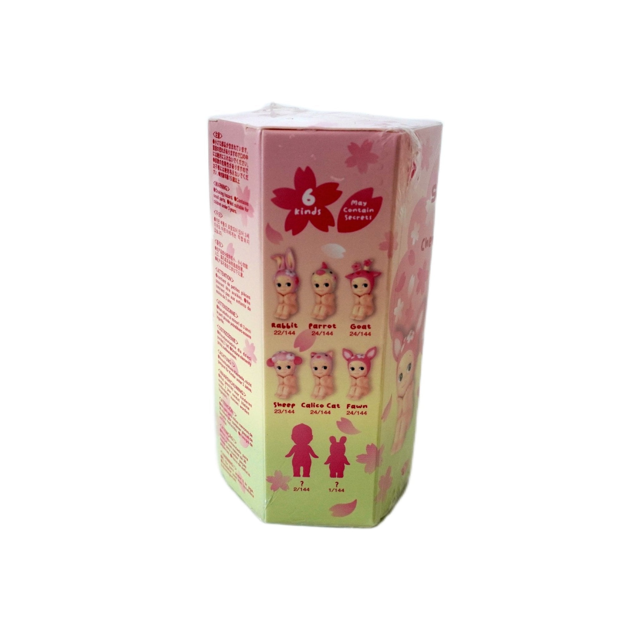 Sonny Angel Cherry Blossom Hanami Edition Blind Box Rückseite – offizielle Sammlerfiguren im japanischen Hanami-Stil kaufen bei Habibicards