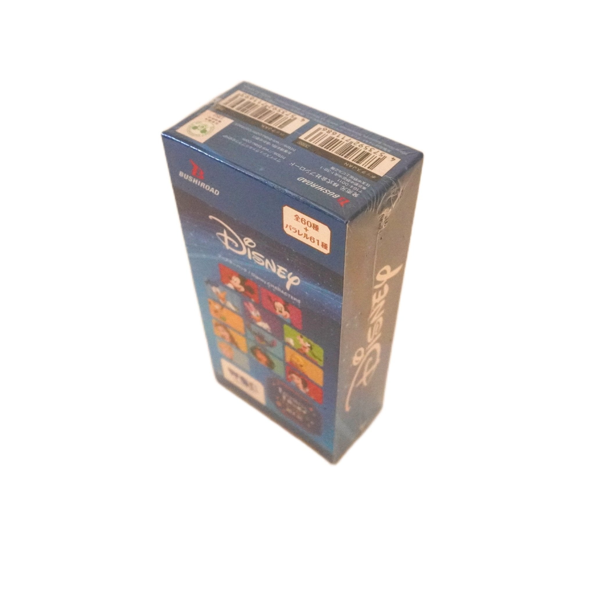 Weiß Schwarz Disney Blau Display JP rechte Seite – TCG Display mit ikonischen Disney-Charakteren, exklusiven Boostern und Sammelkarten kaufen bei Habibicards