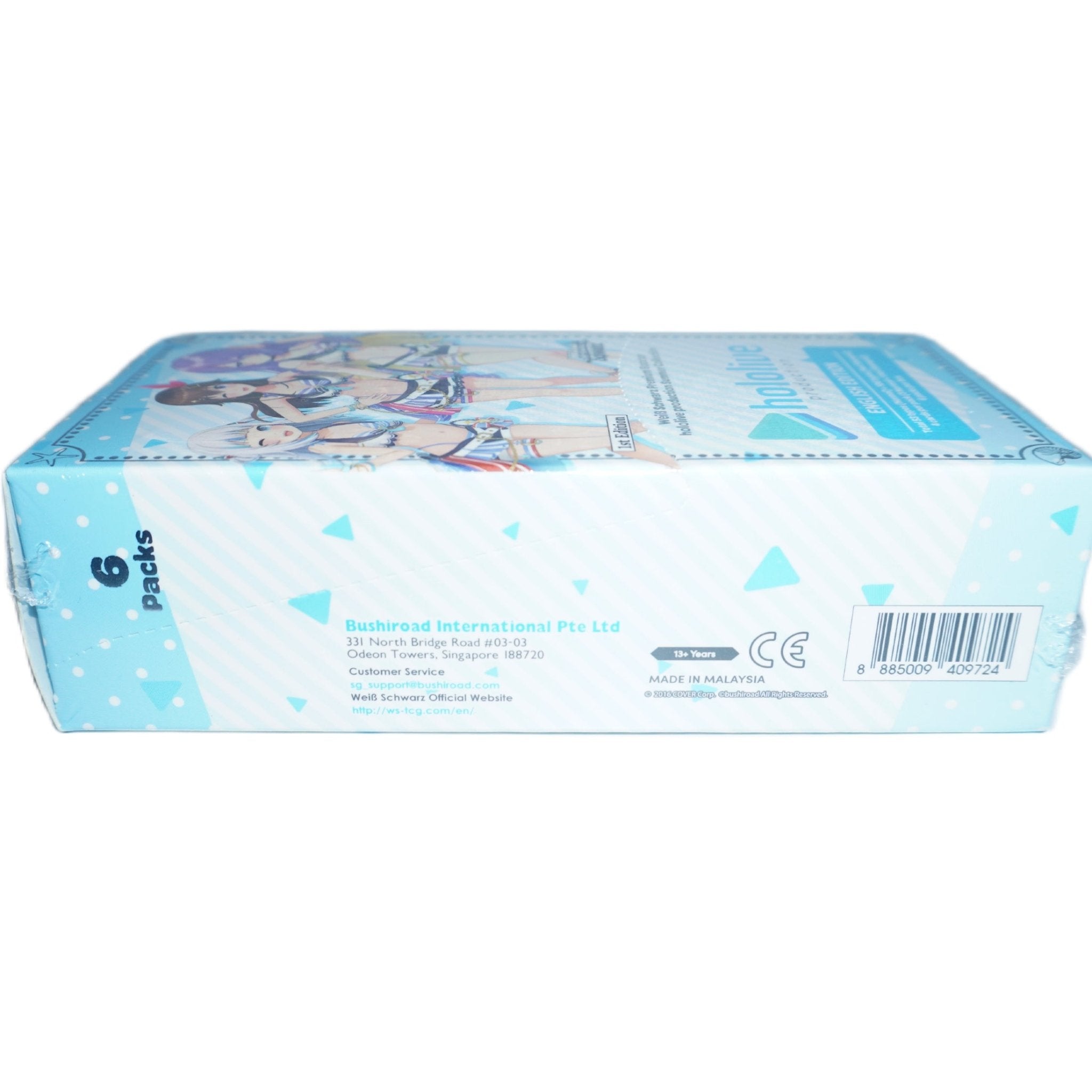 Weiß Schwarz Hololive Production Summer Collection Display rechte Seite – offizielles Weiß Schwarz TCG mit VTuber Sammelkarten, Anime Boostern und Collectors Display kaufen bei Habibicards